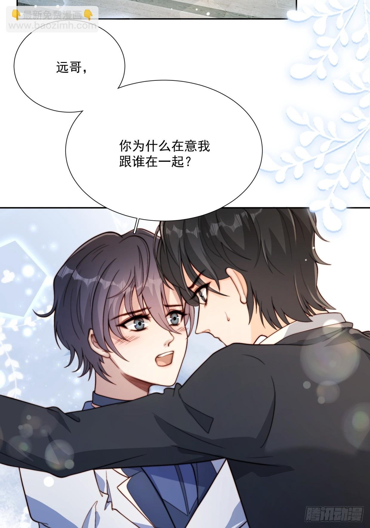 05 浴室激情！