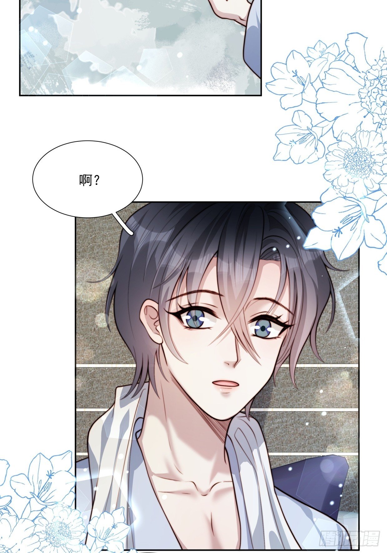 05 浴室激情！