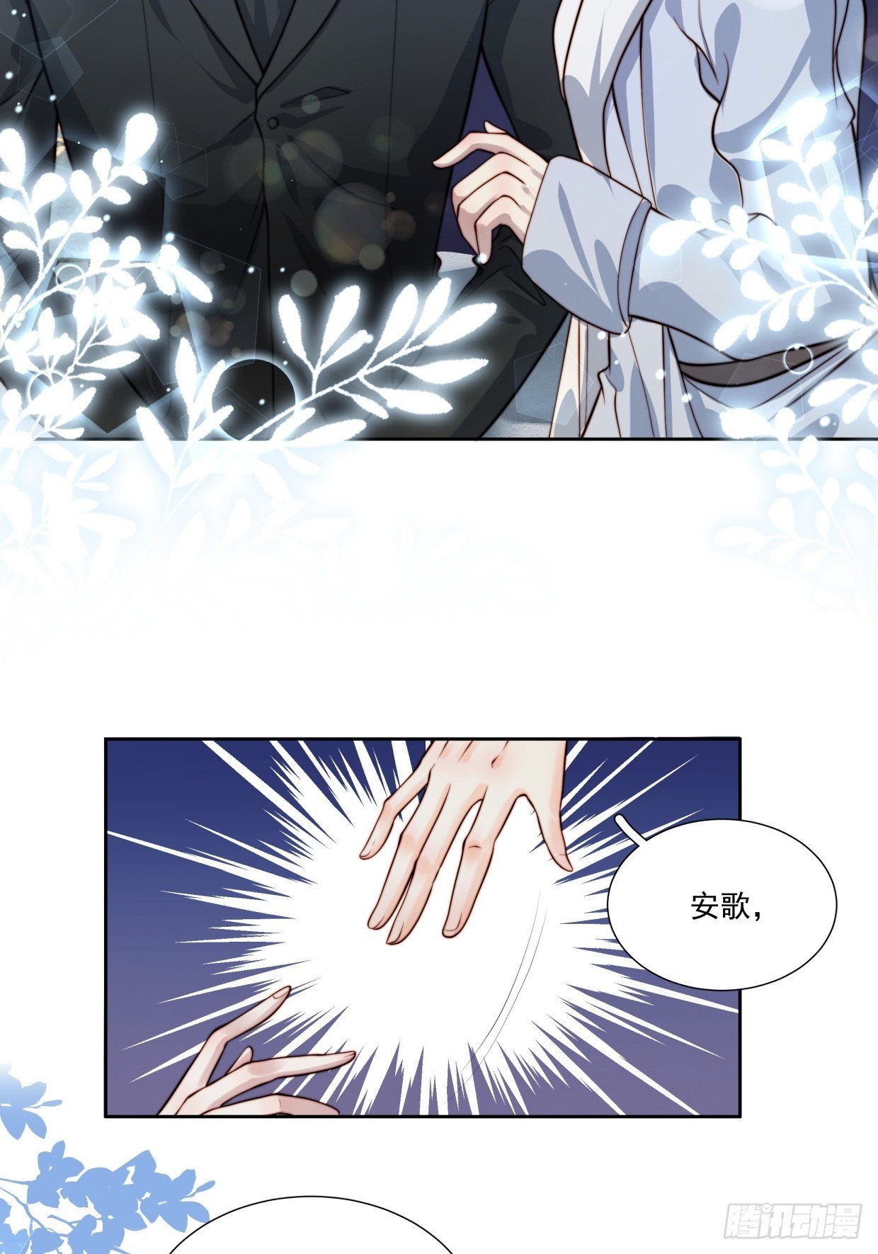 05 浴室激情！