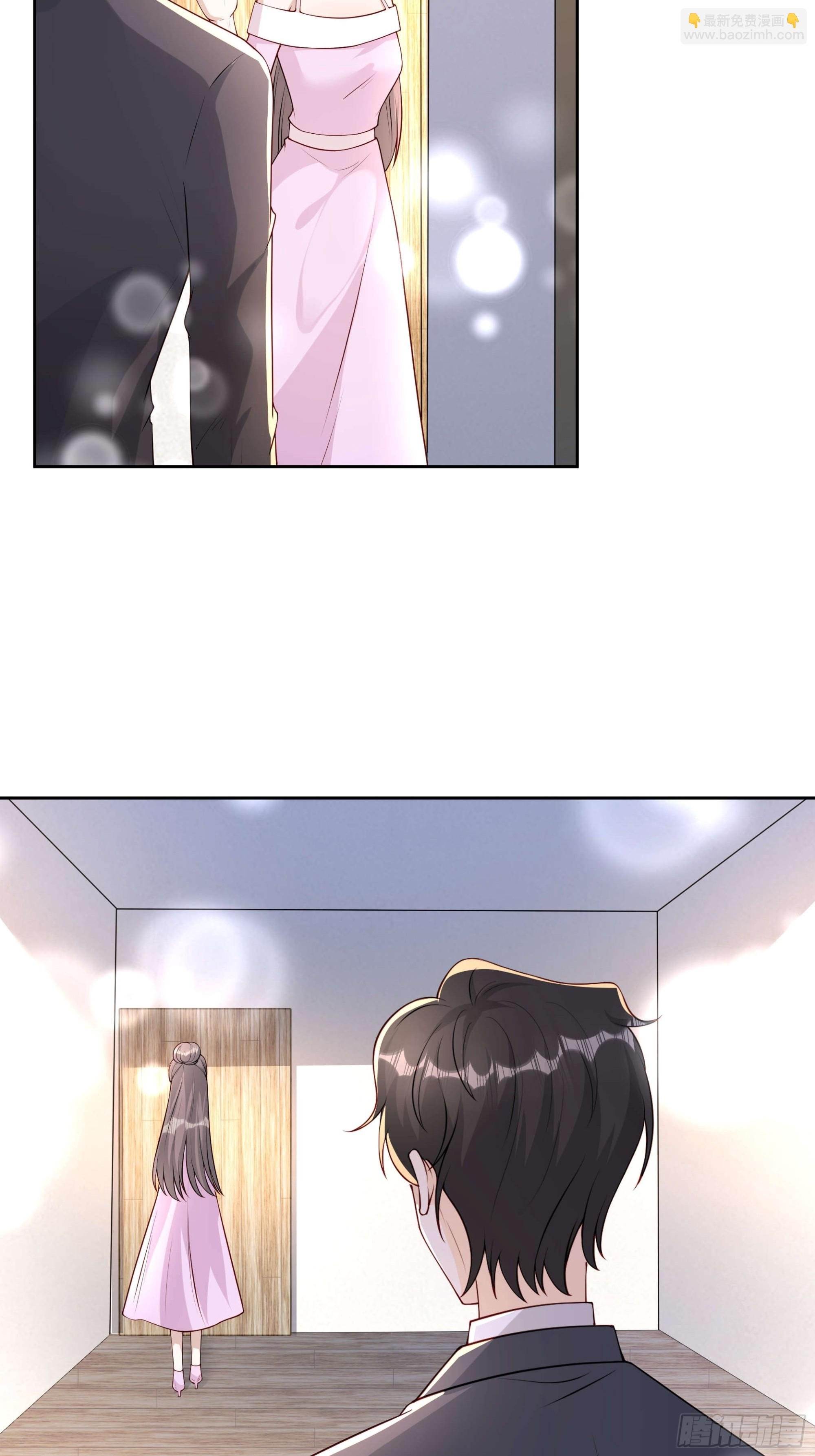59 你还要吗