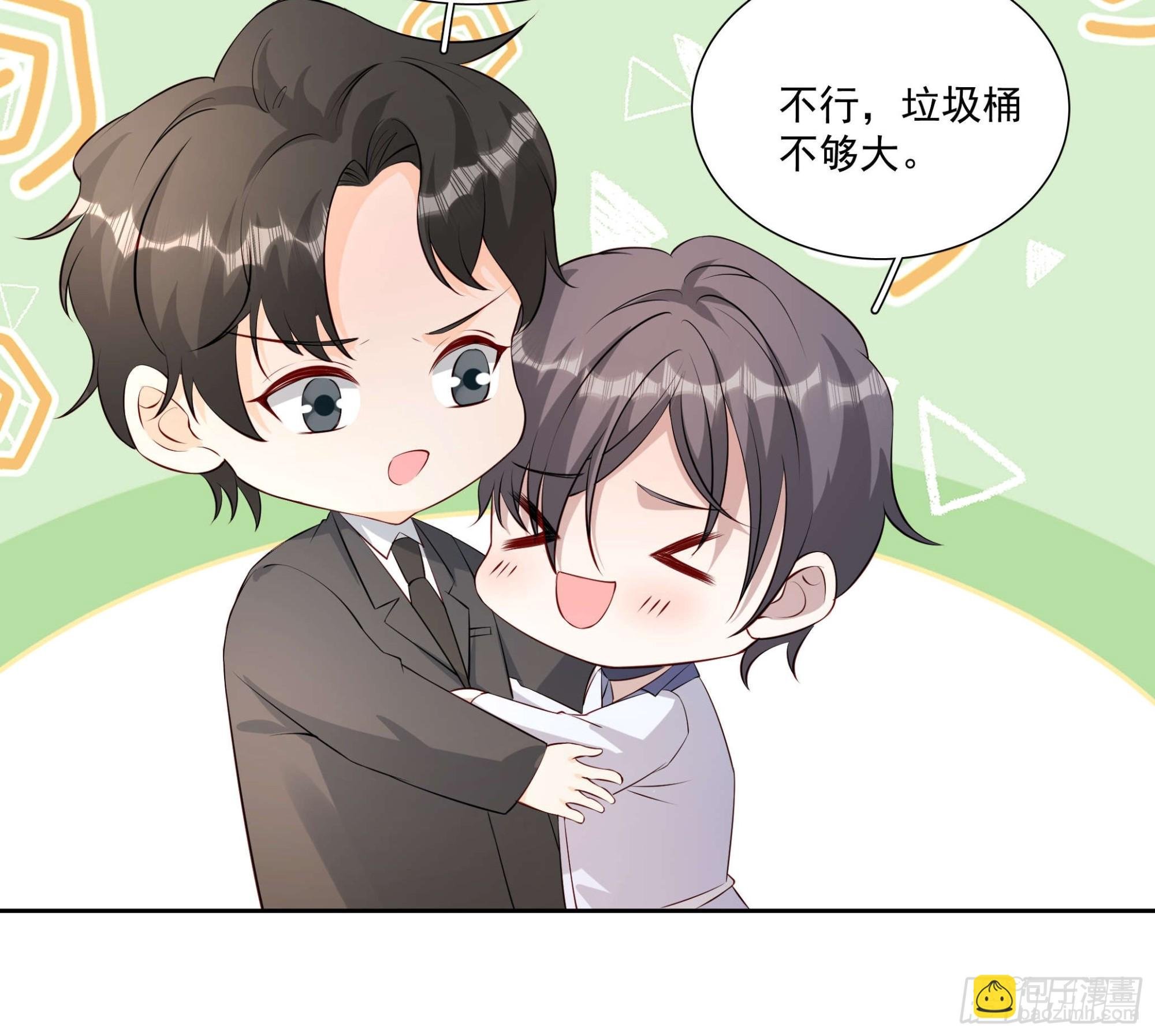 59 你还要吗