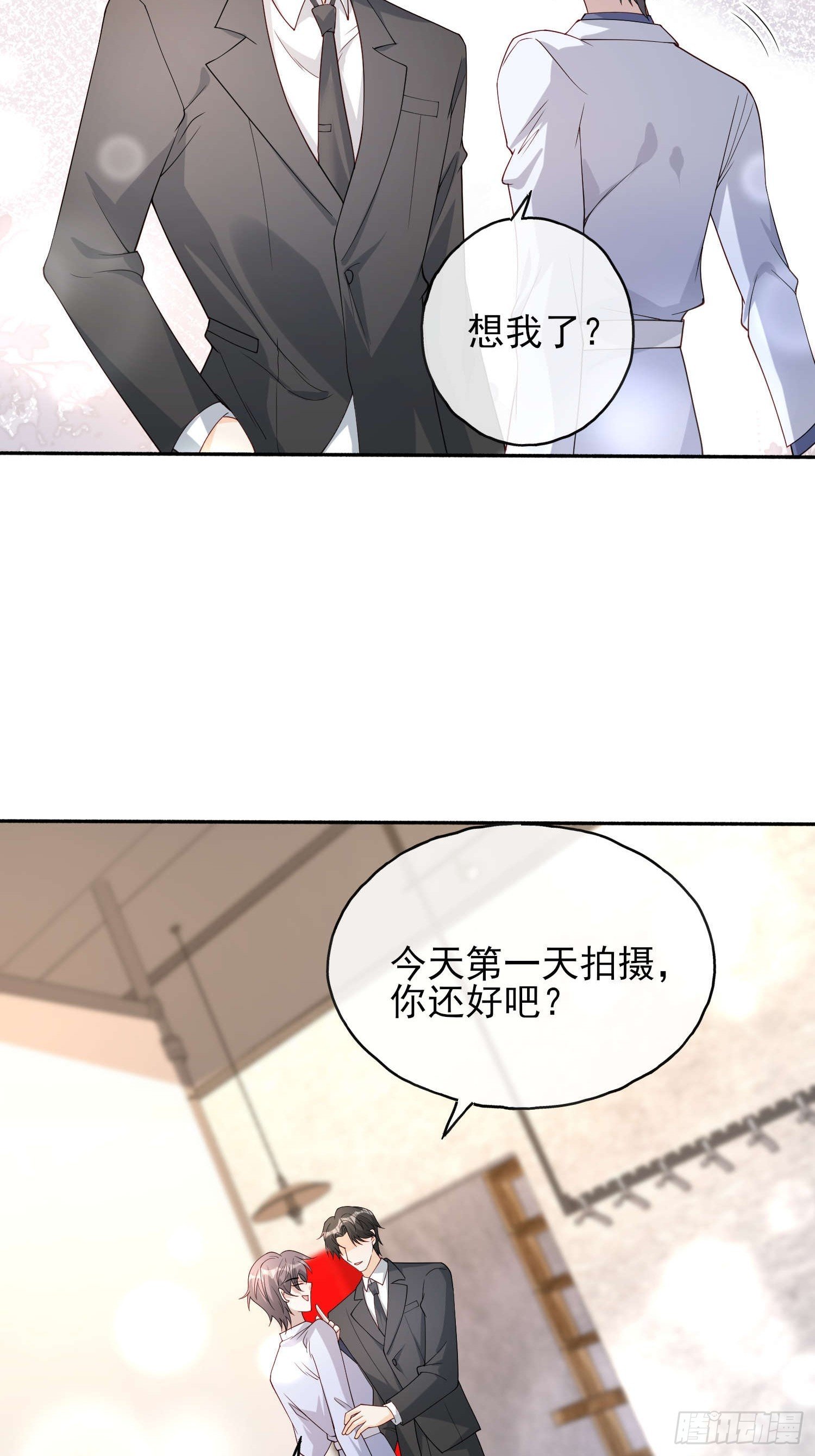 60 您来找我