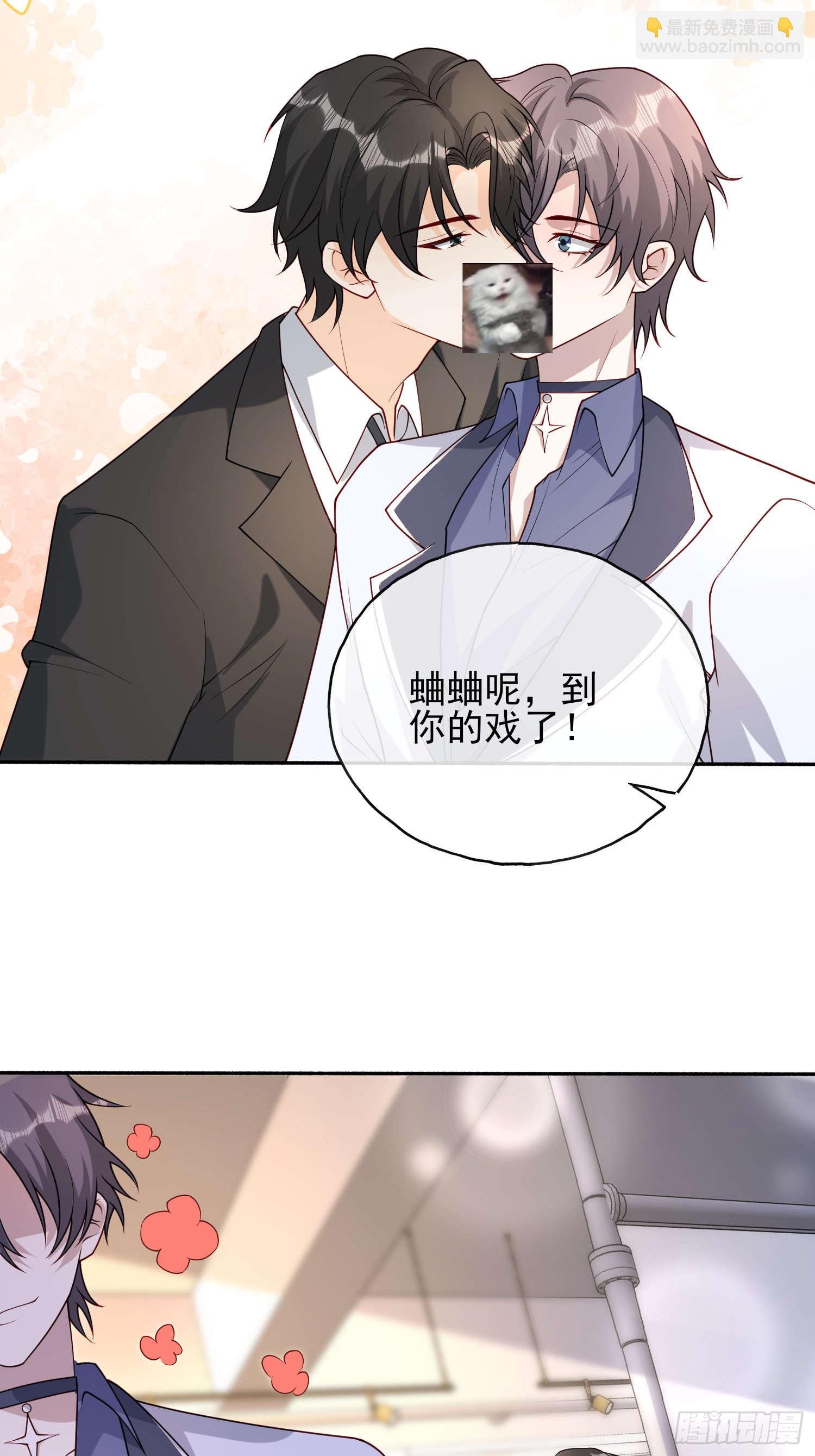 60 您来找我