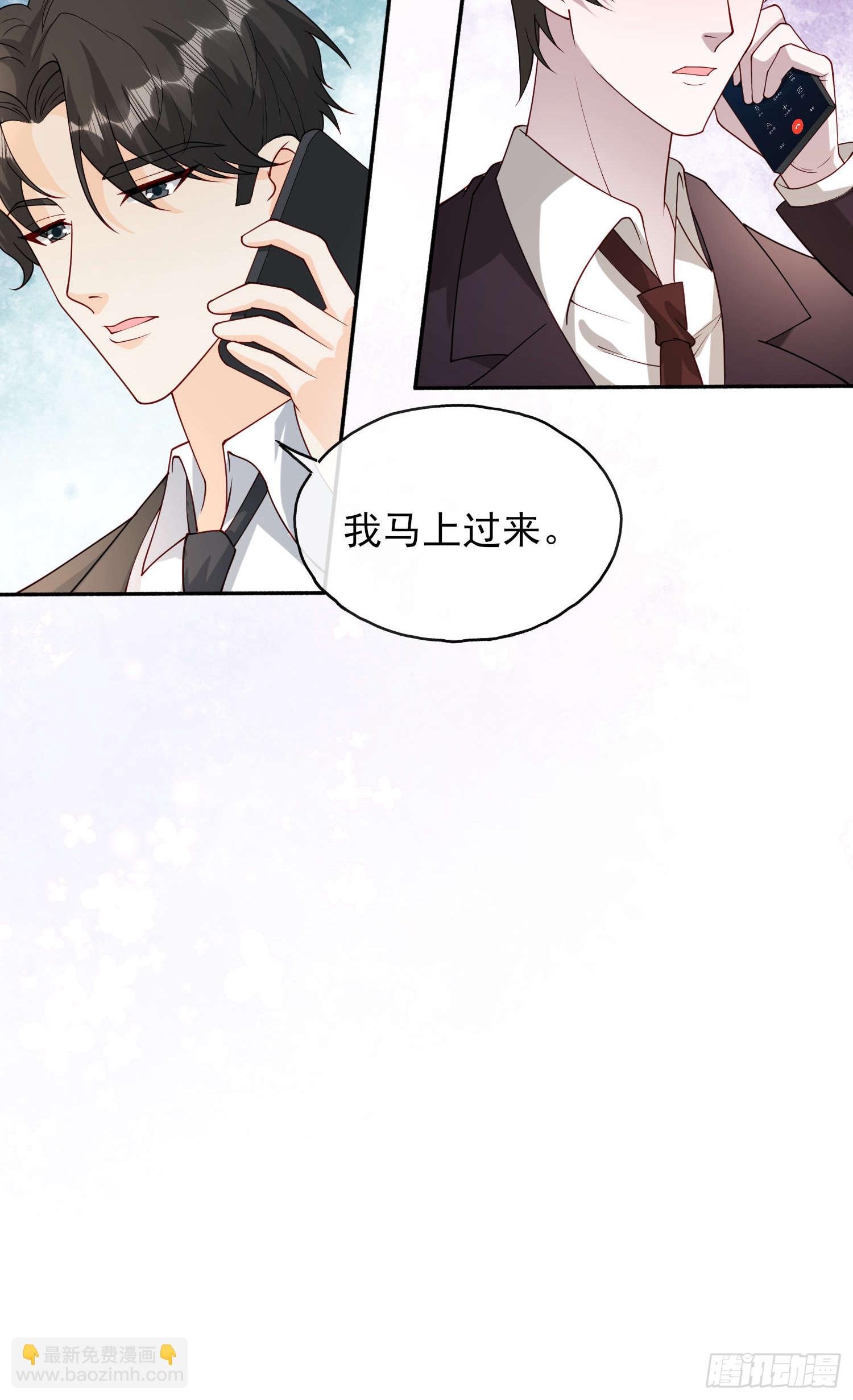 60 您来找我