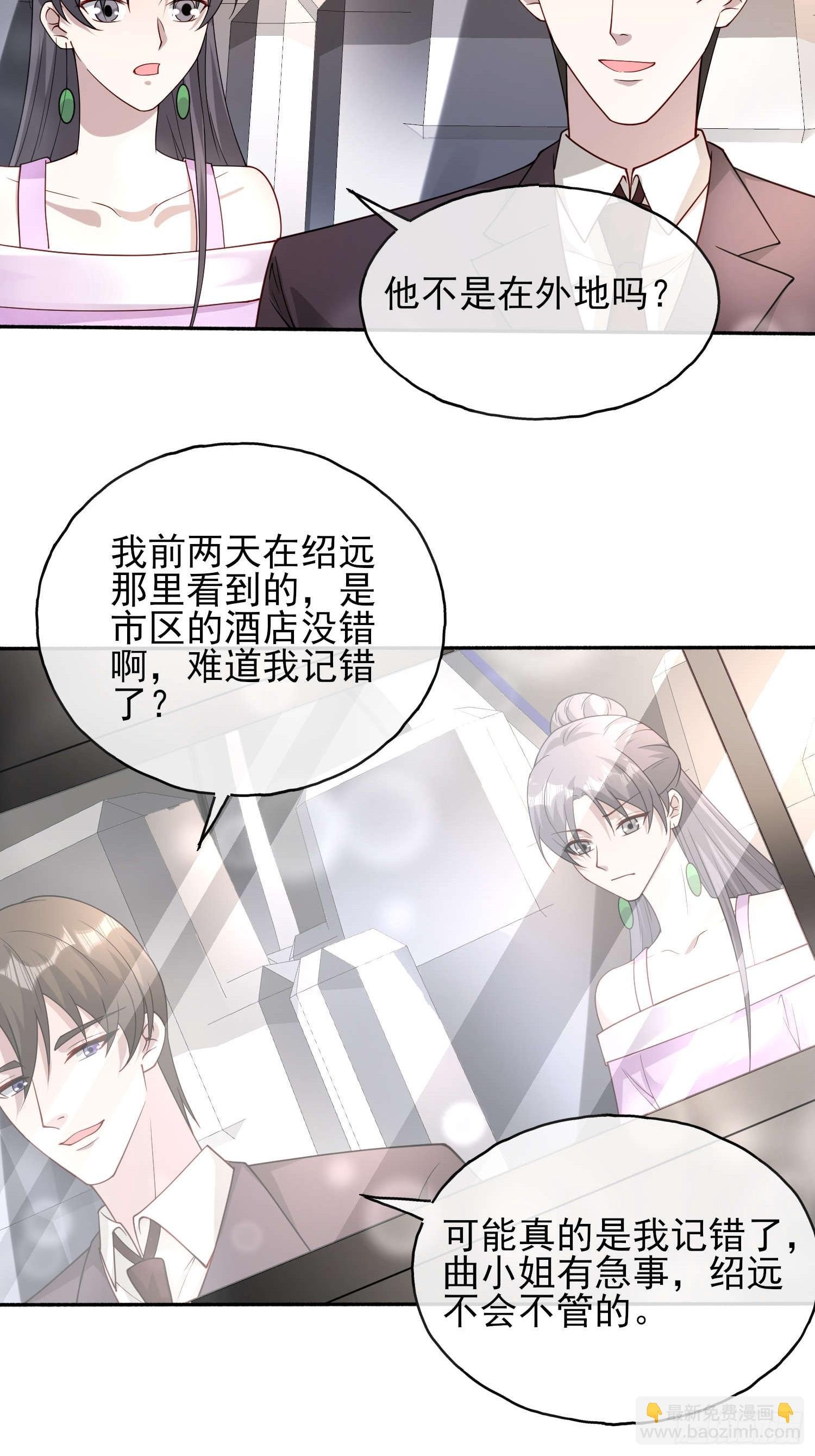 60 您来找我