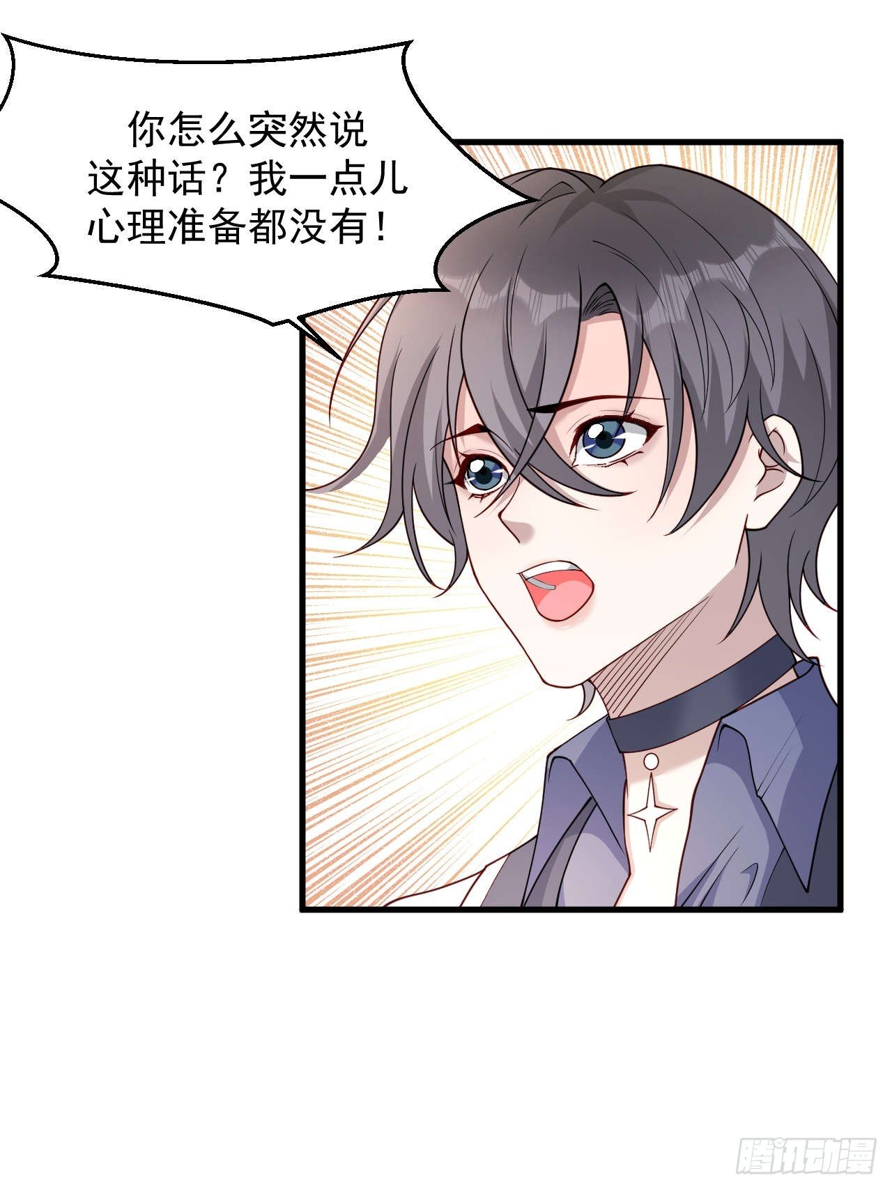 63 被找到了