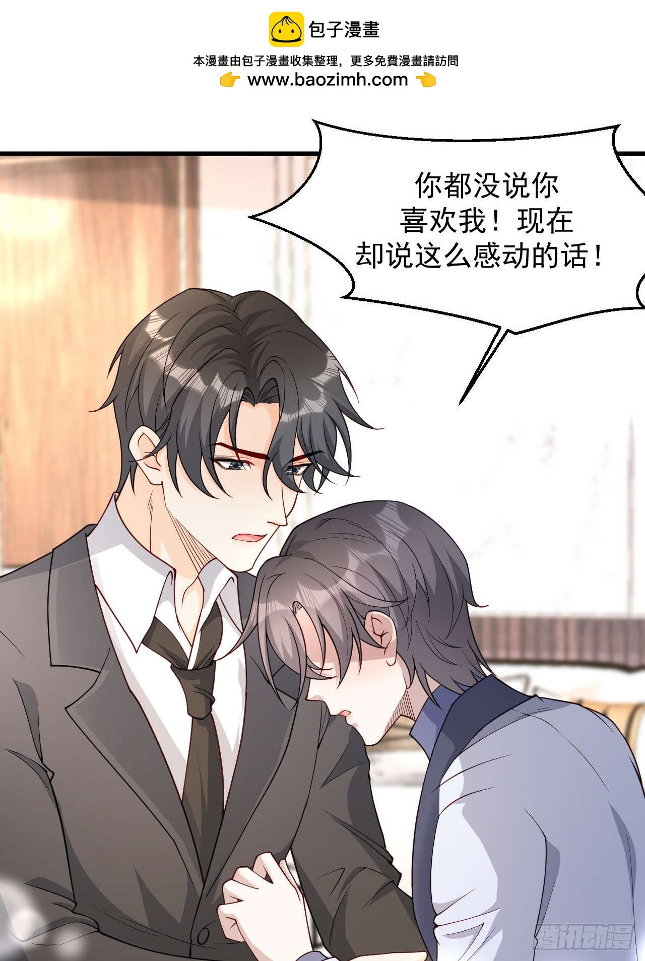63 被找到了