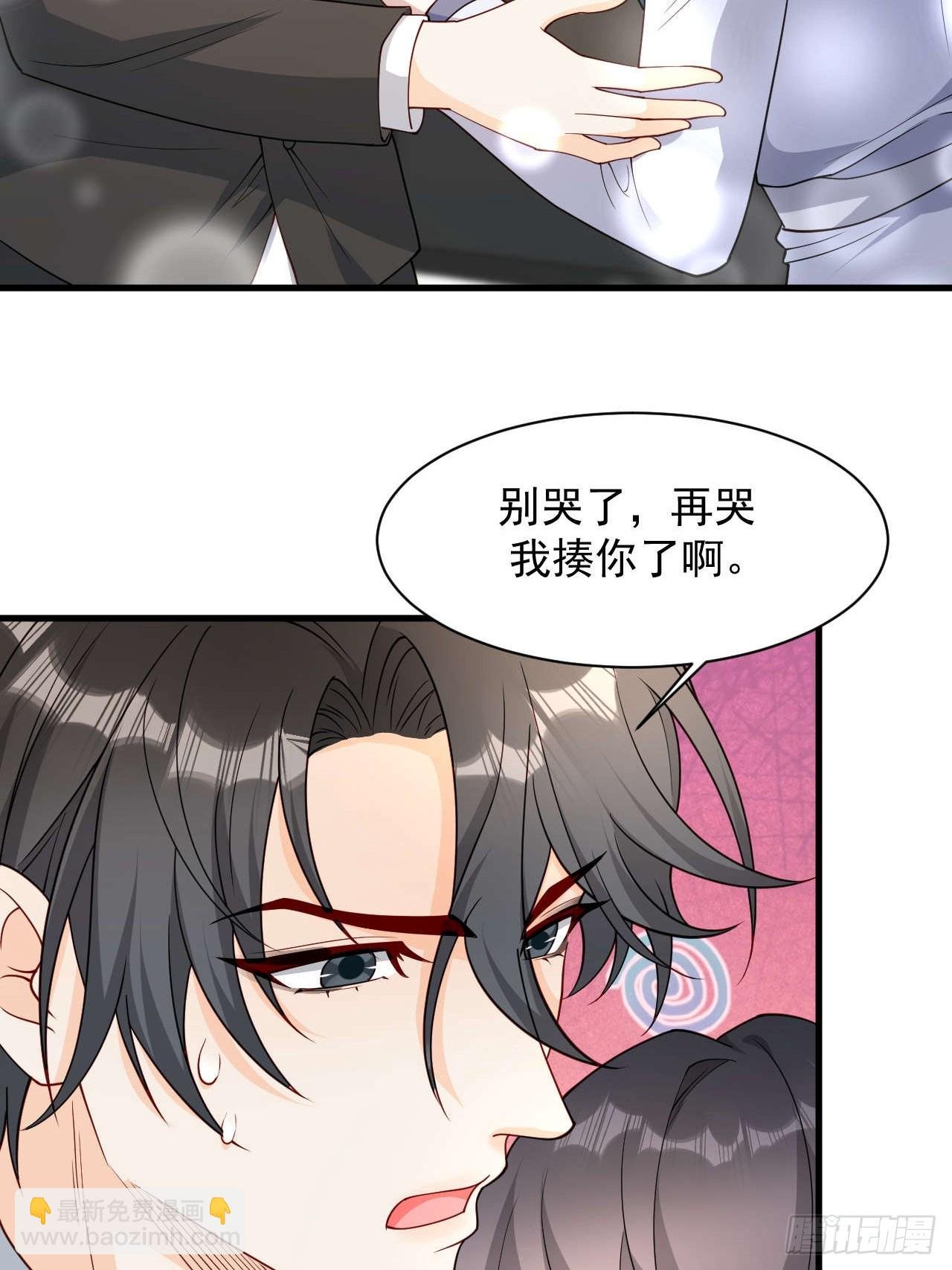 63 被找到了