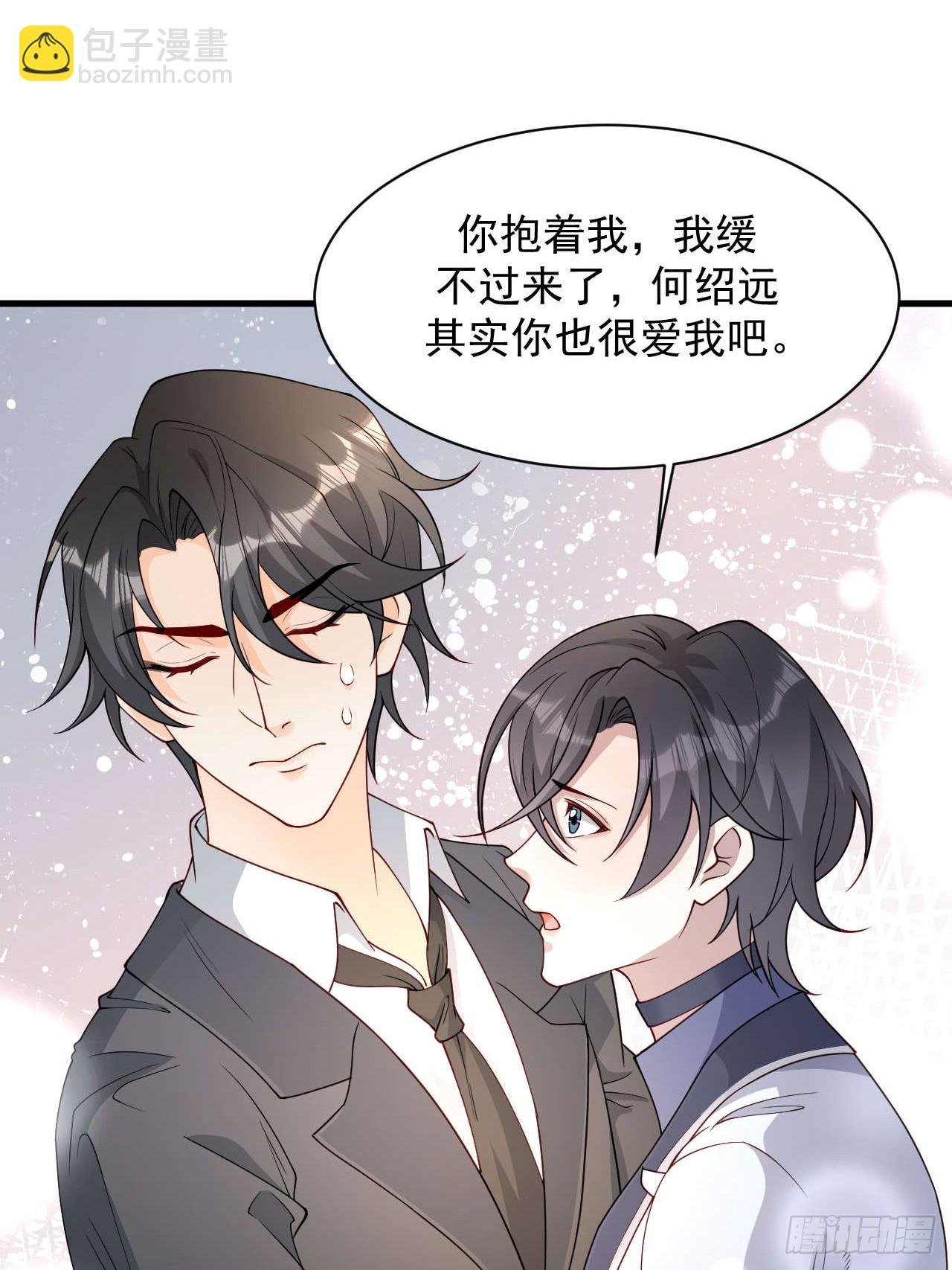 63 被找到了