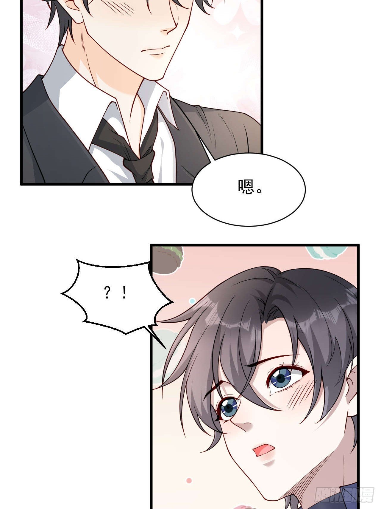 63 被找到了