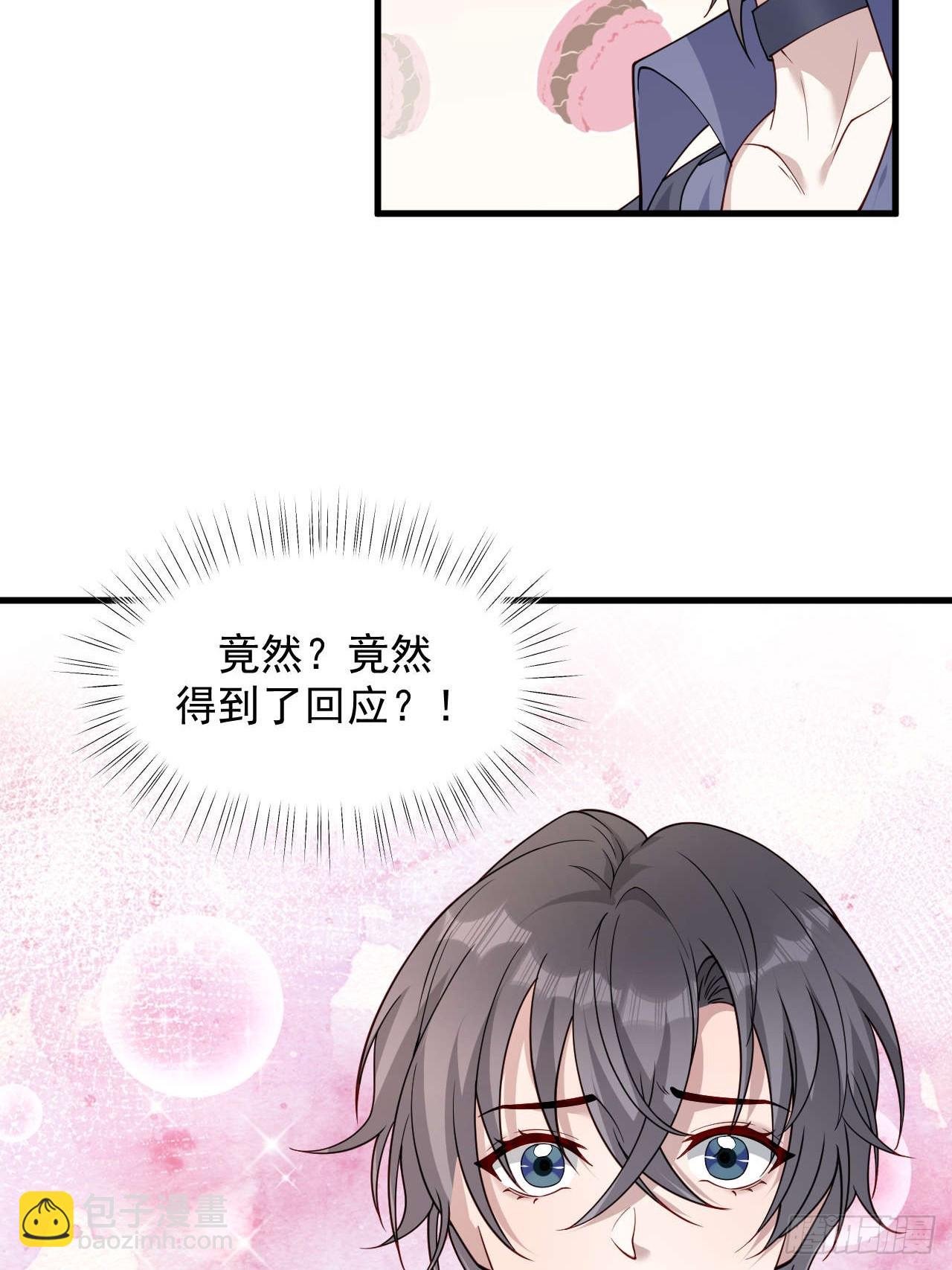 63 被找到了