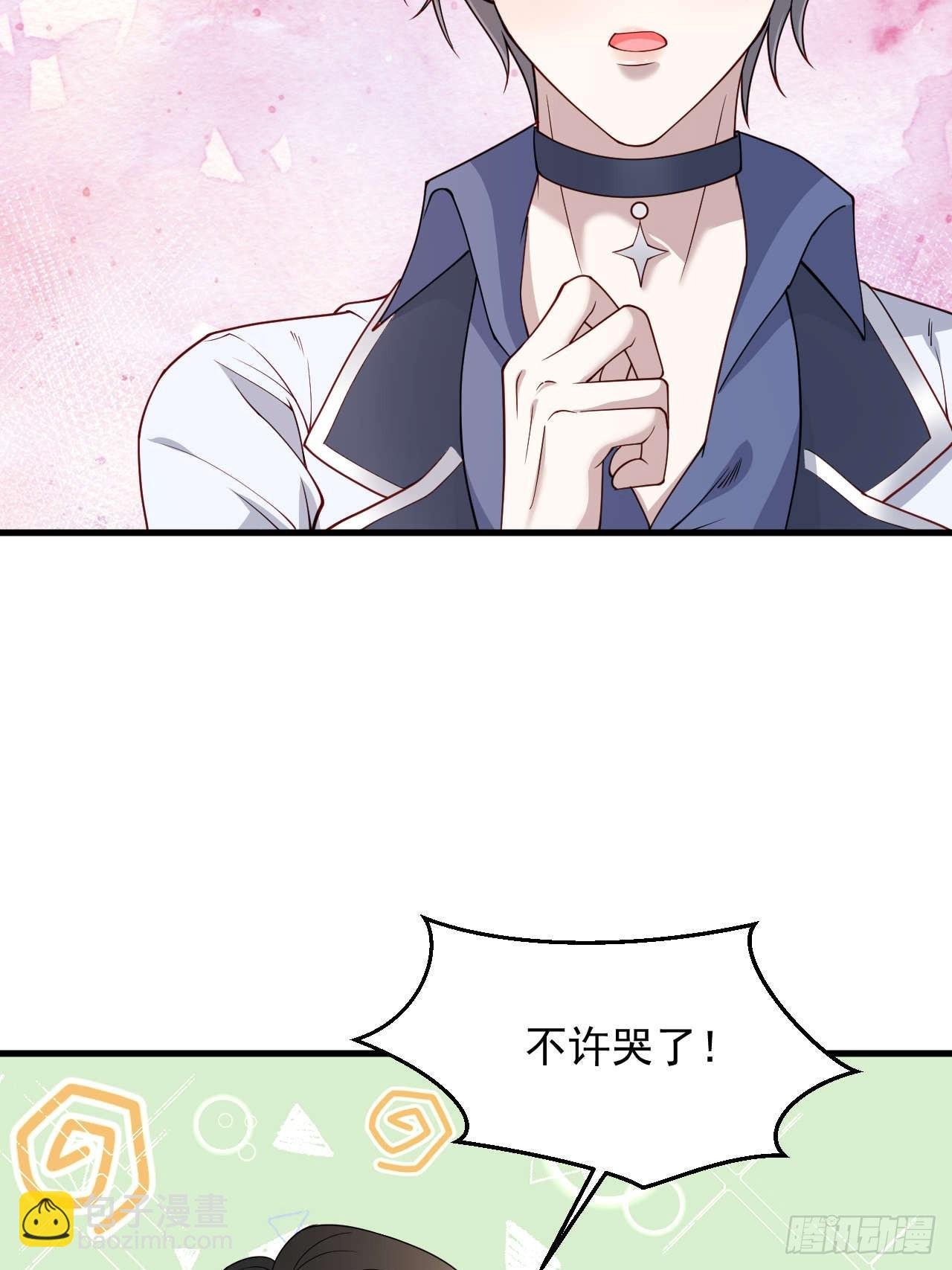 63 被找到了
