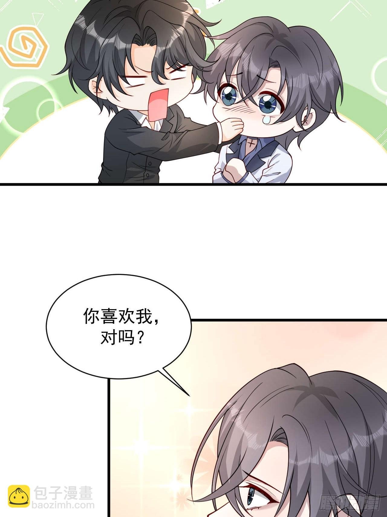 63 被找到了