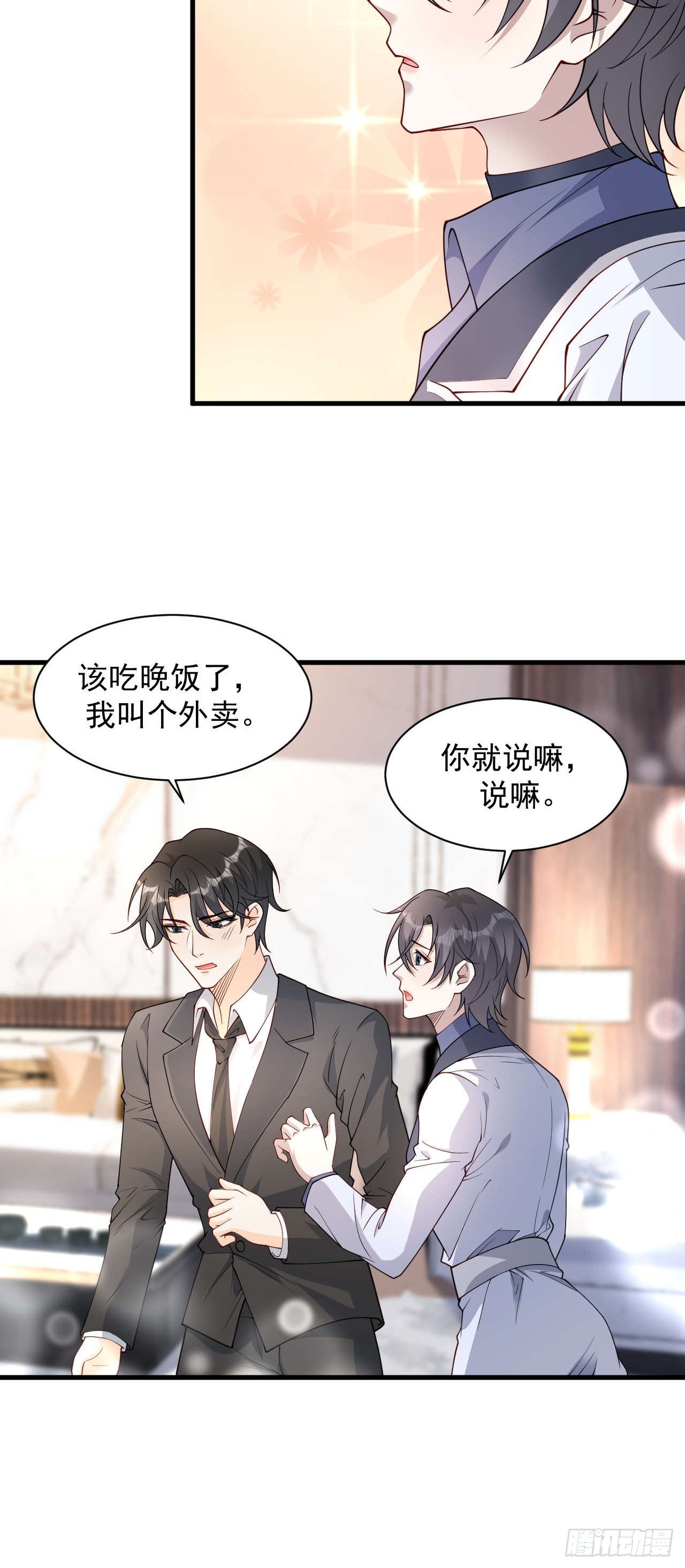 63 被找到了