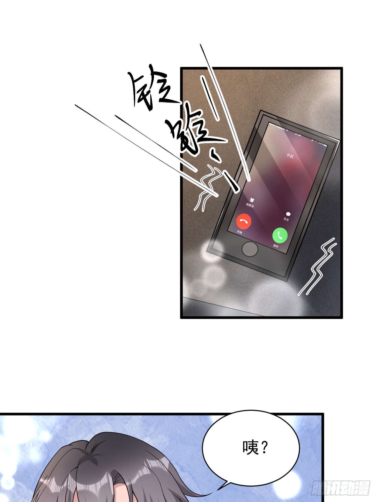 63 被找到了