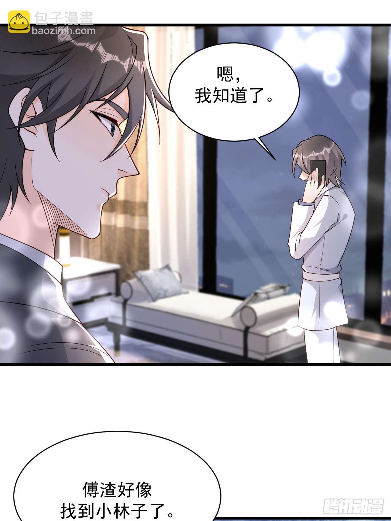 63 被找到了