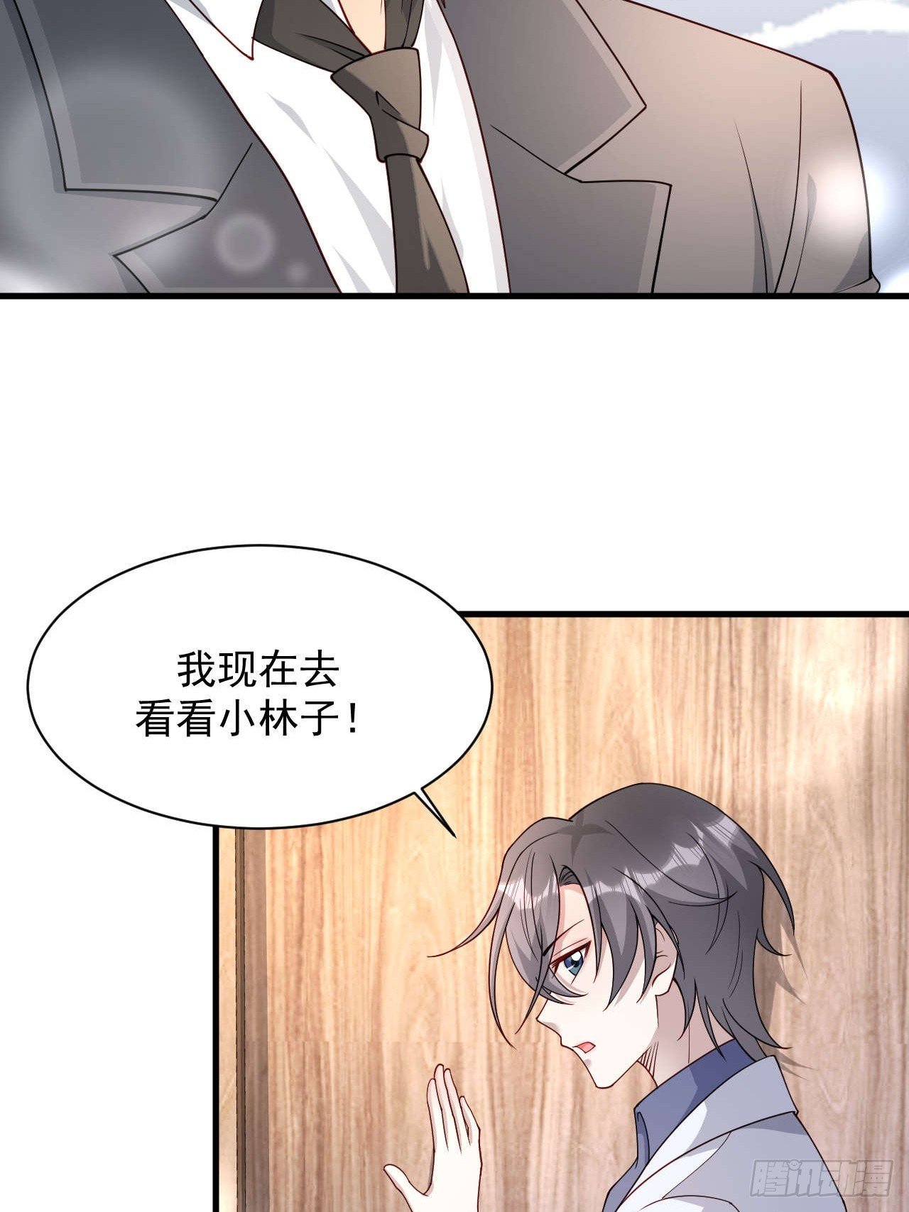 63 被找到了