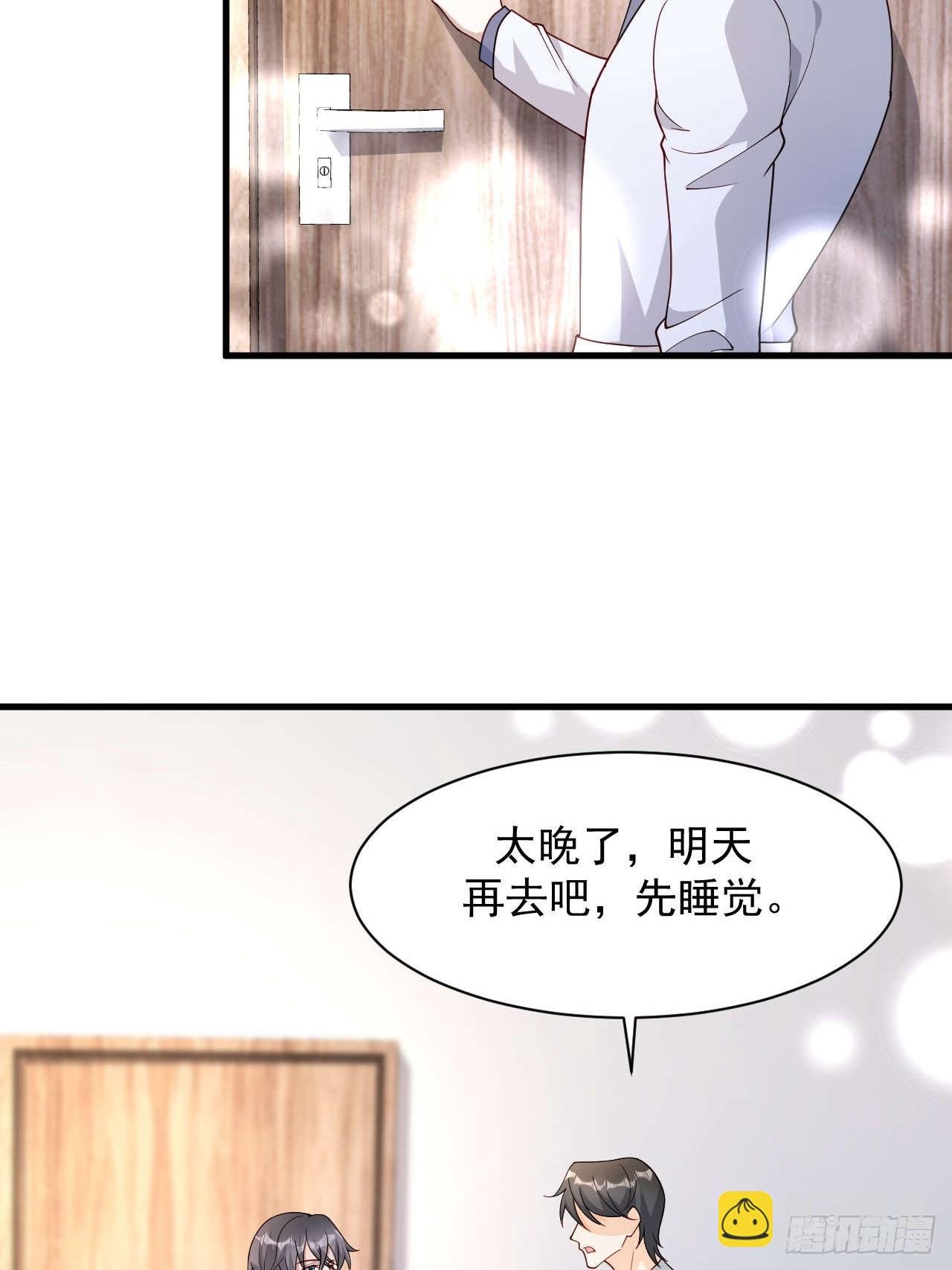 63 被找到了