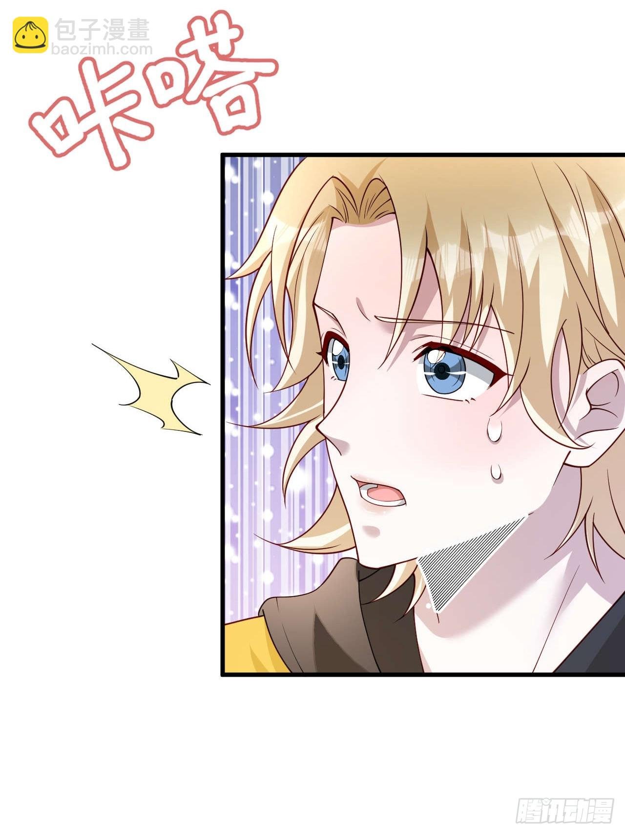 63 被找到了
