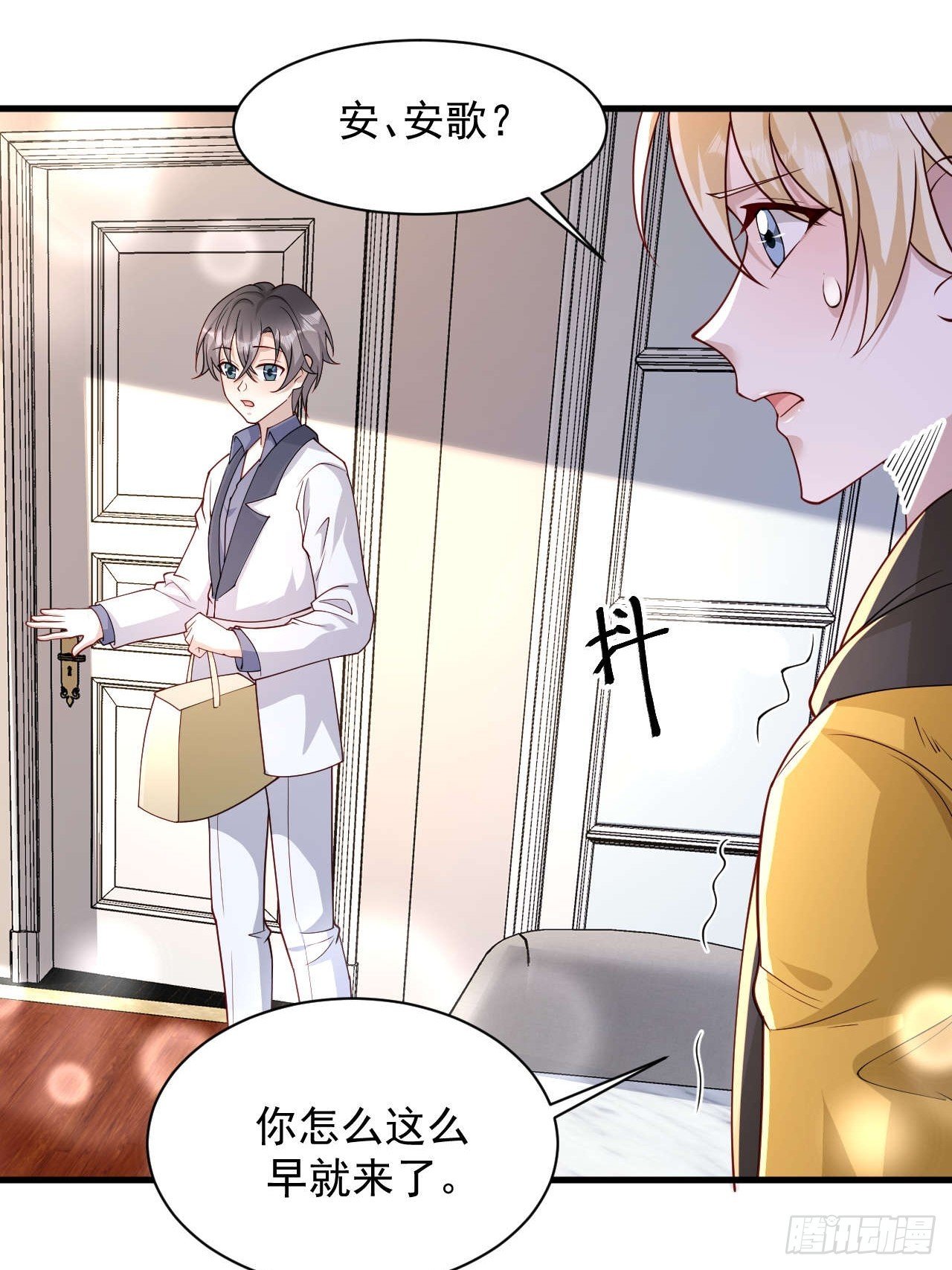 63 被找到了