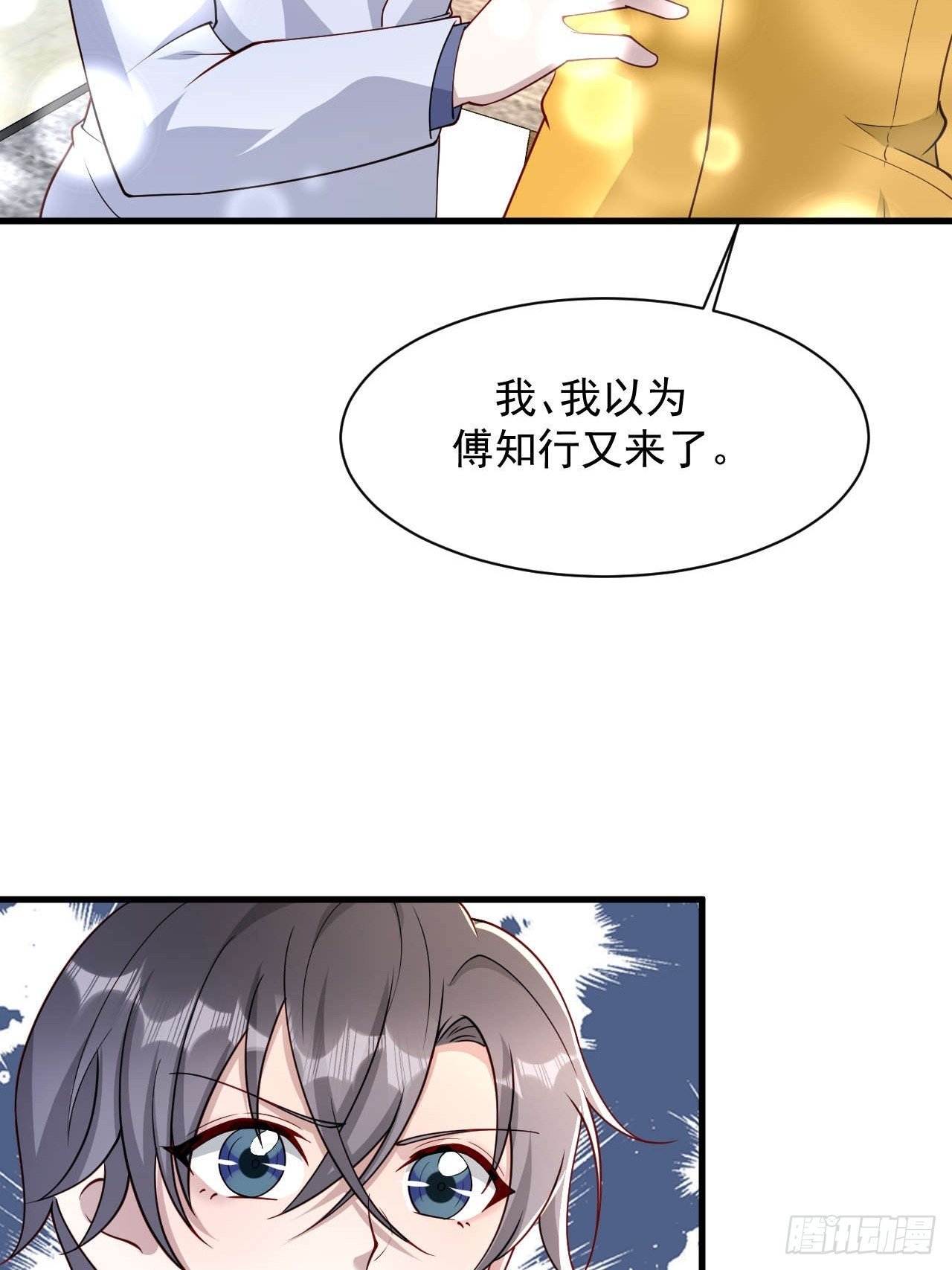 63 被找到了