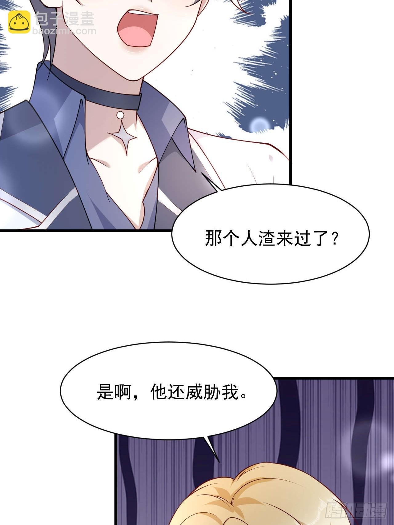63 被找到了