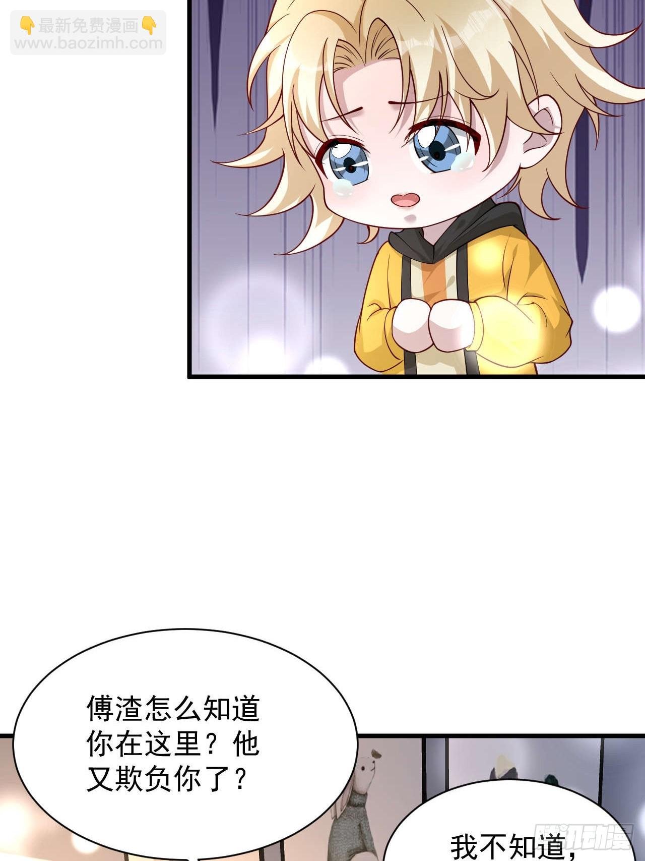 63 被找到了