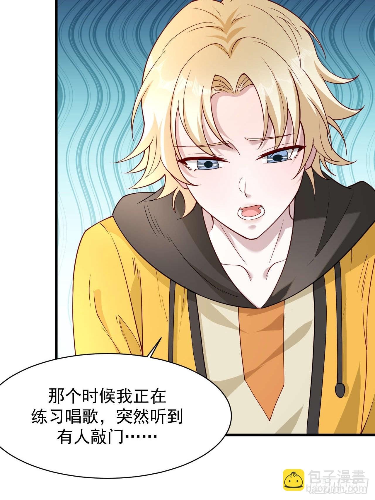 63 被找到了