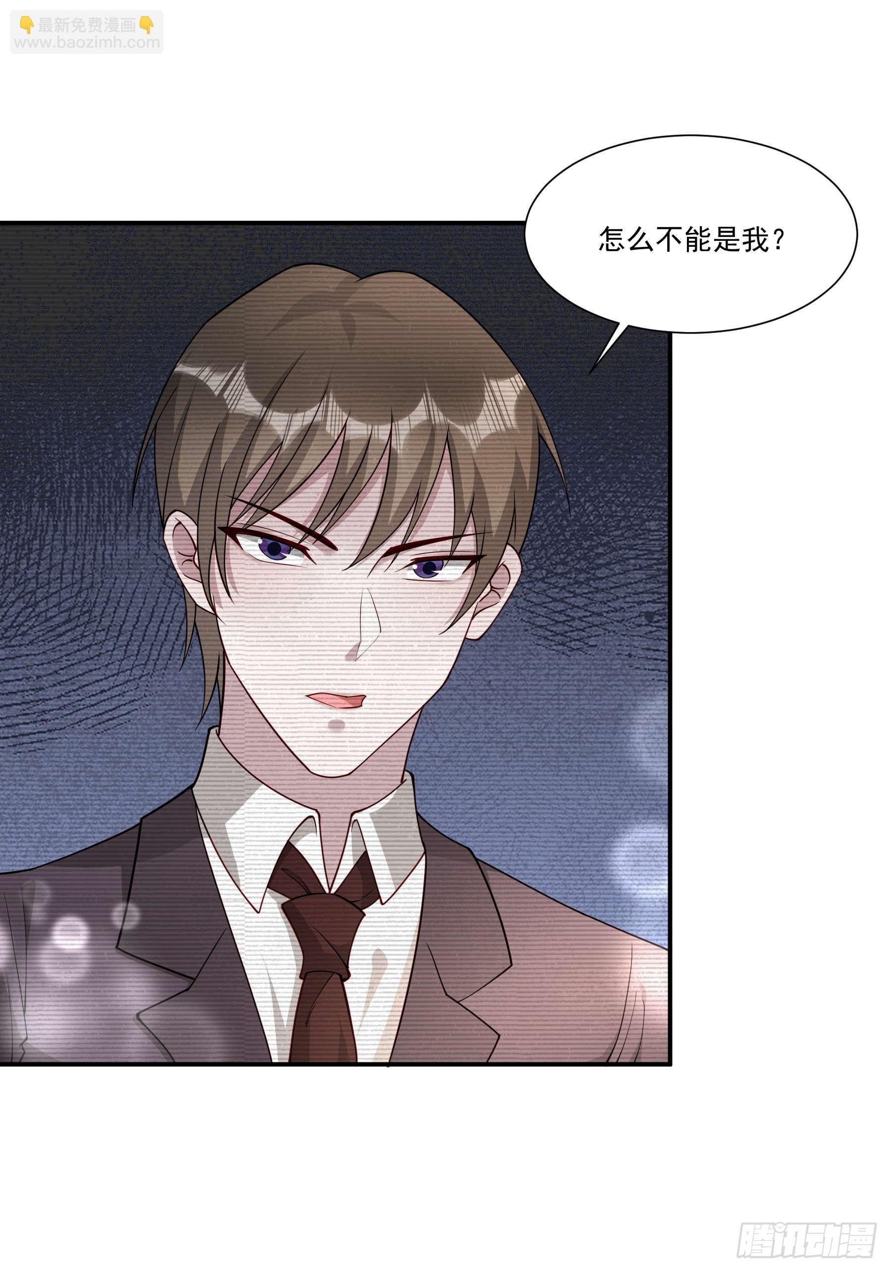 63 被找到了