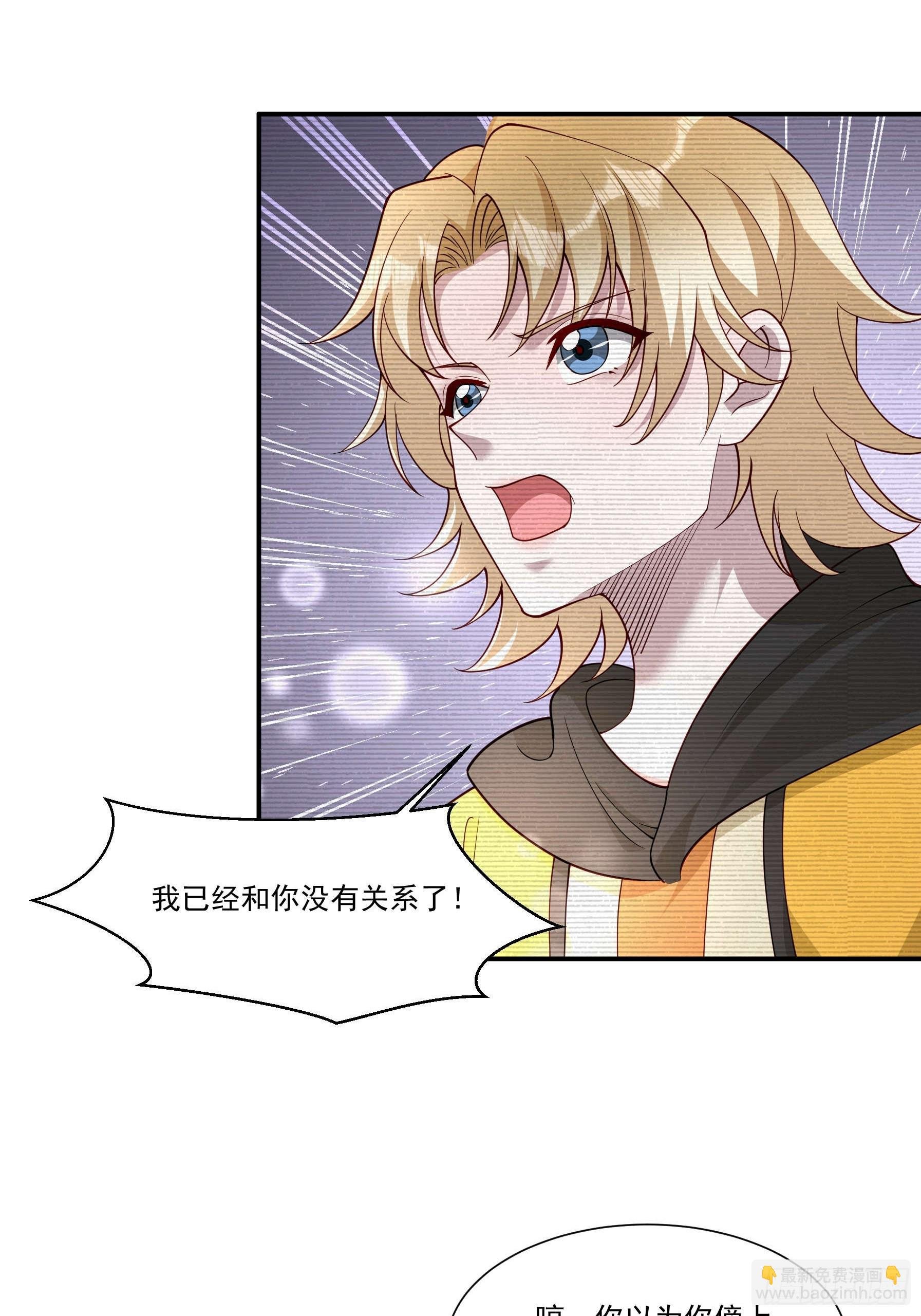 63 被找到了