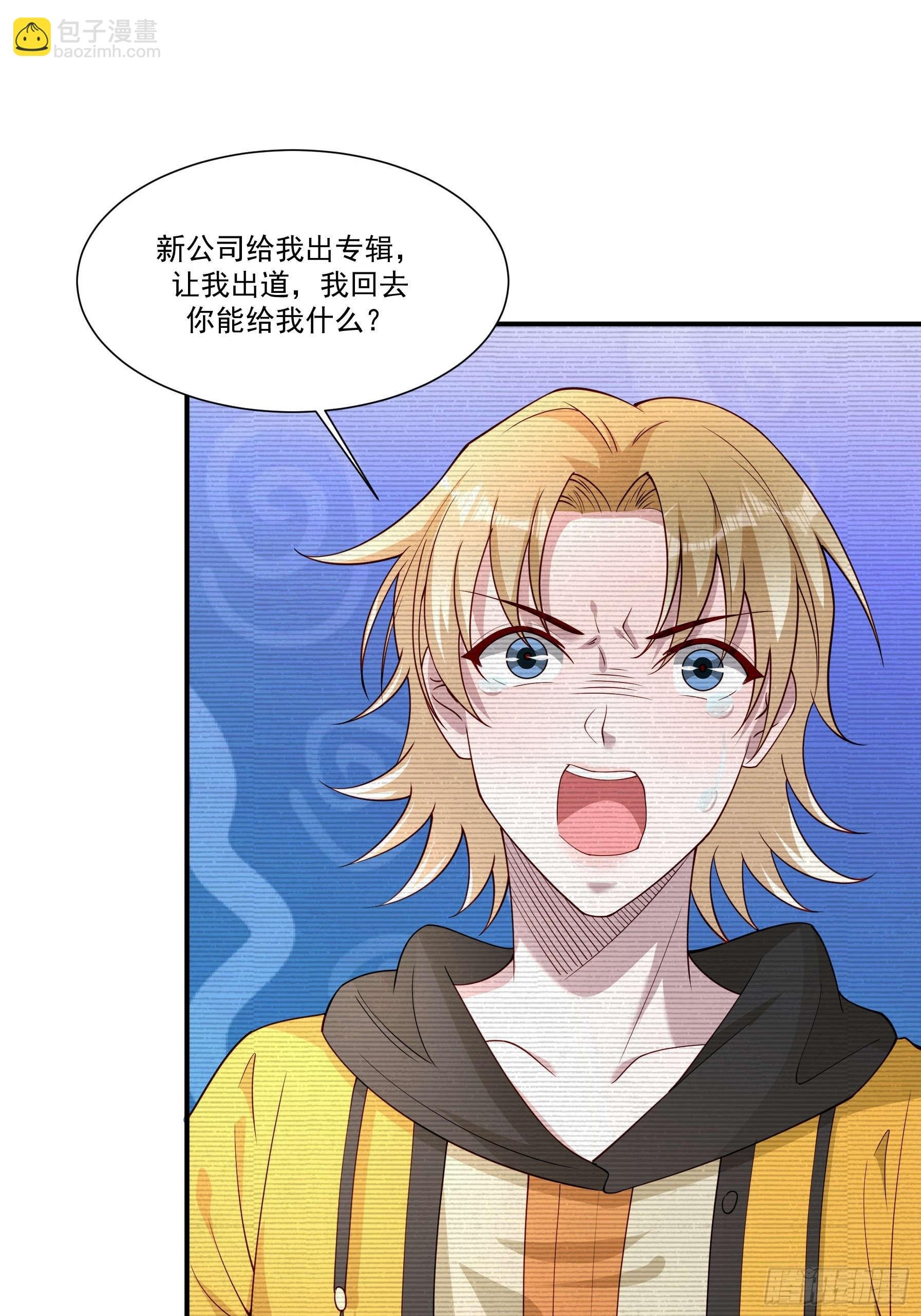 63 被找到了