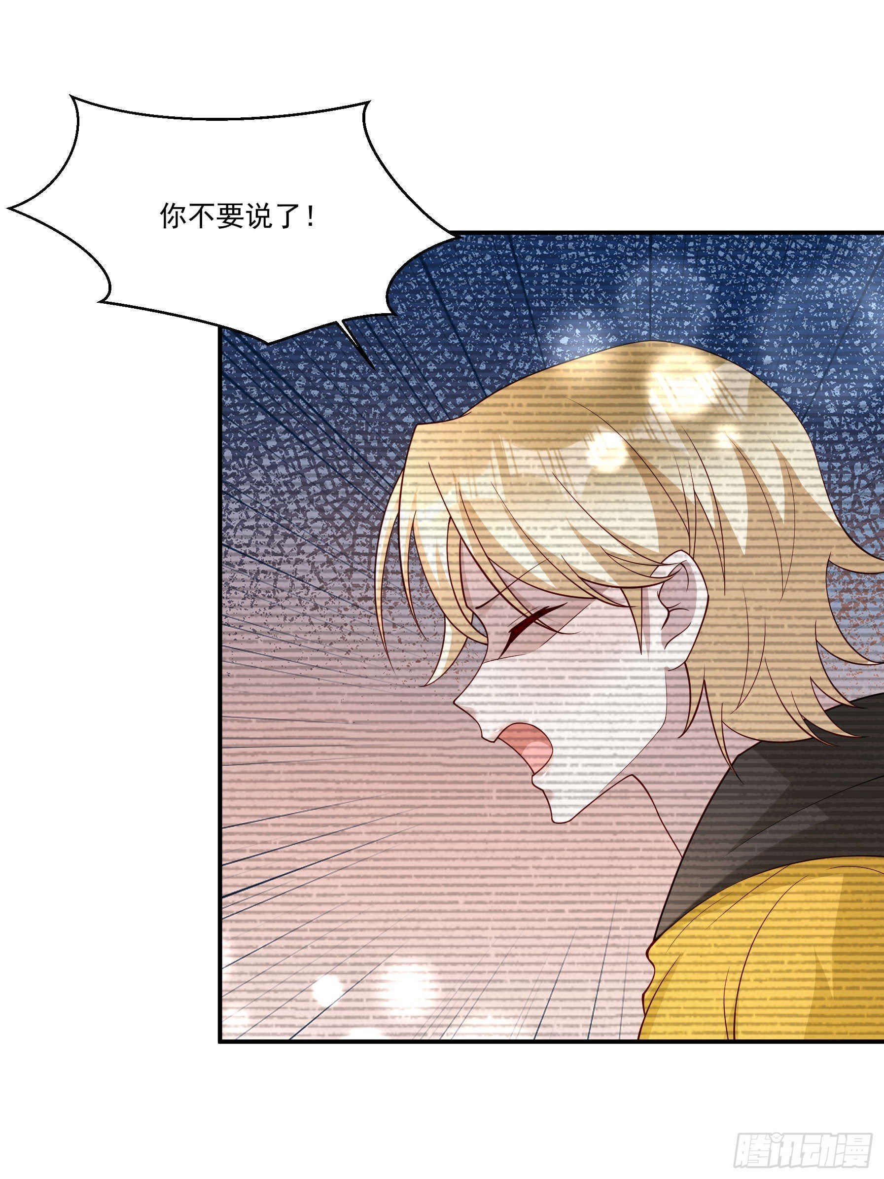 63 被找到了