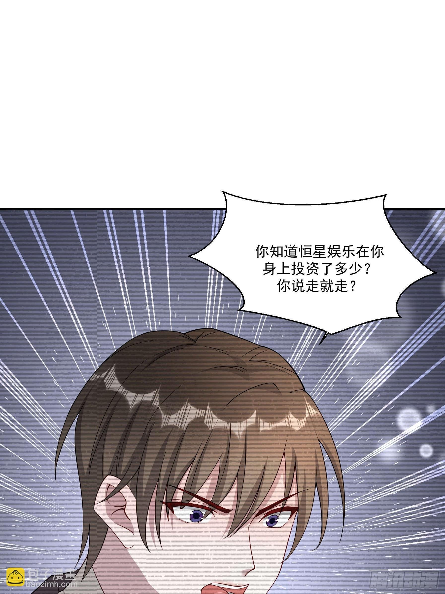 63 被找到了