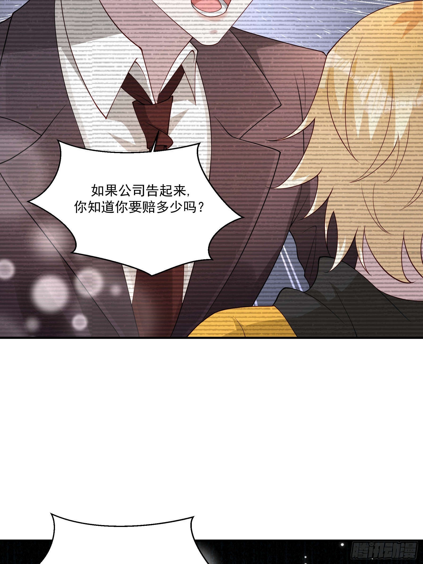 63 被找到了