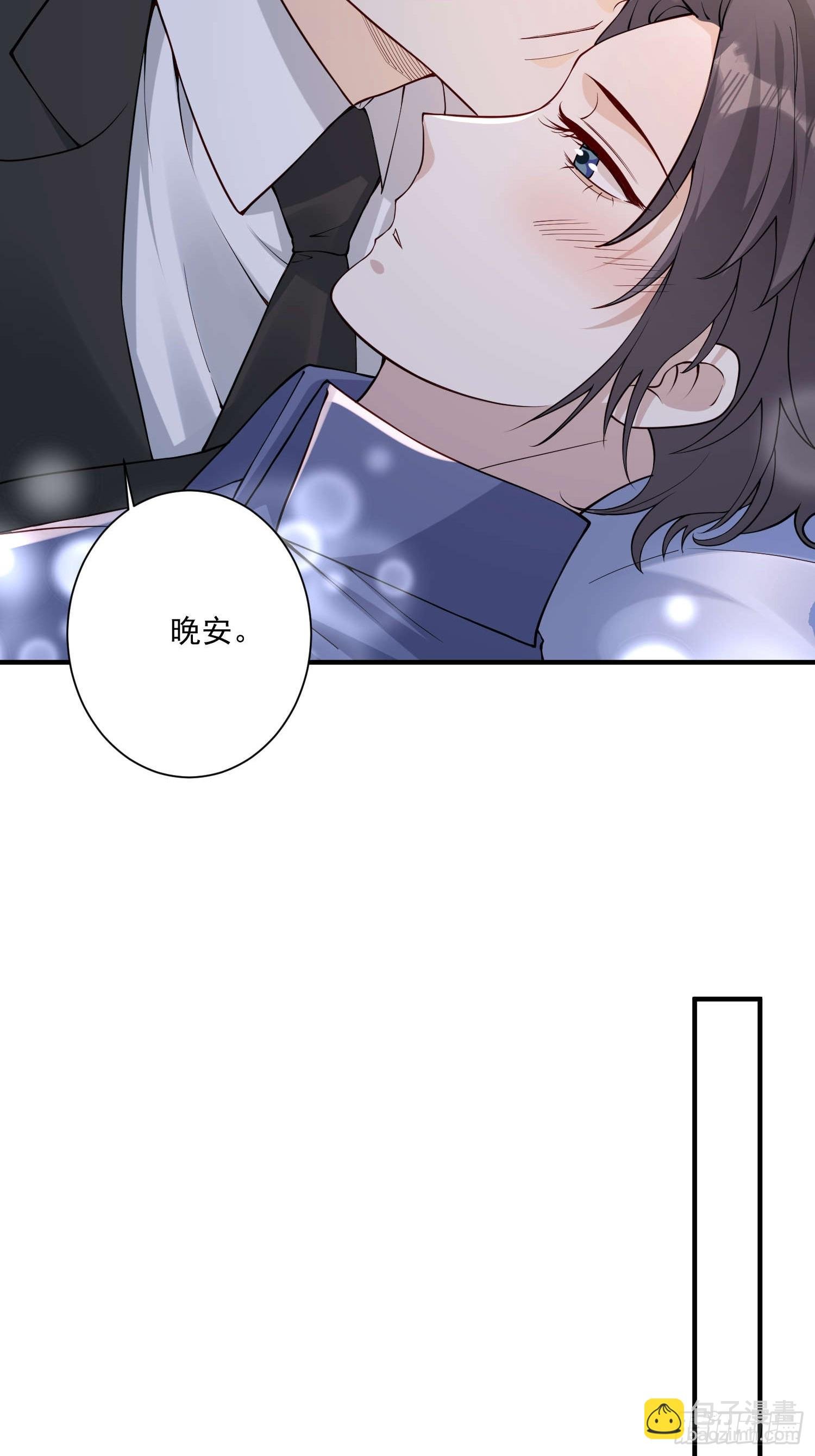 64 别害了他