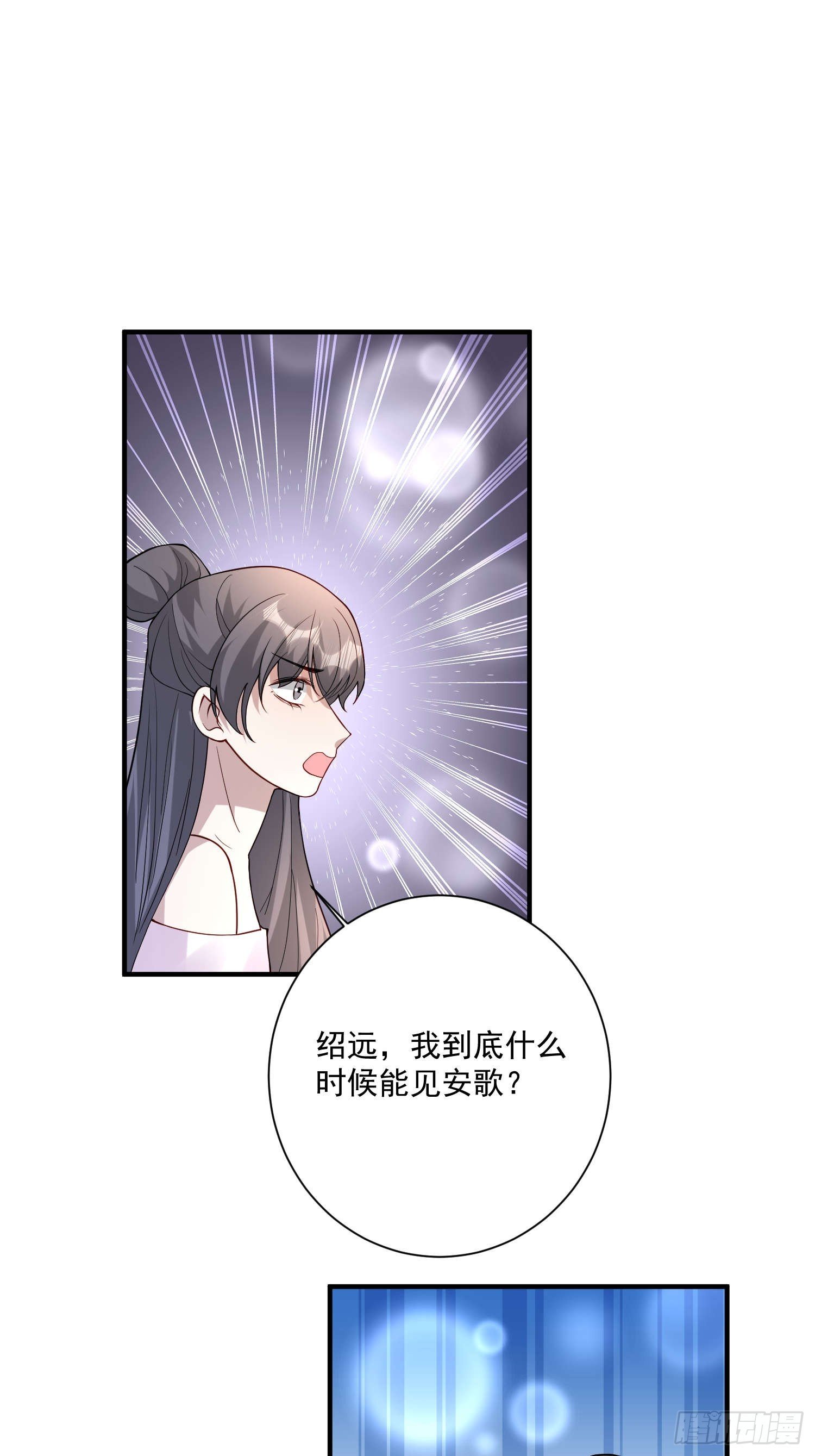 64 别害了他