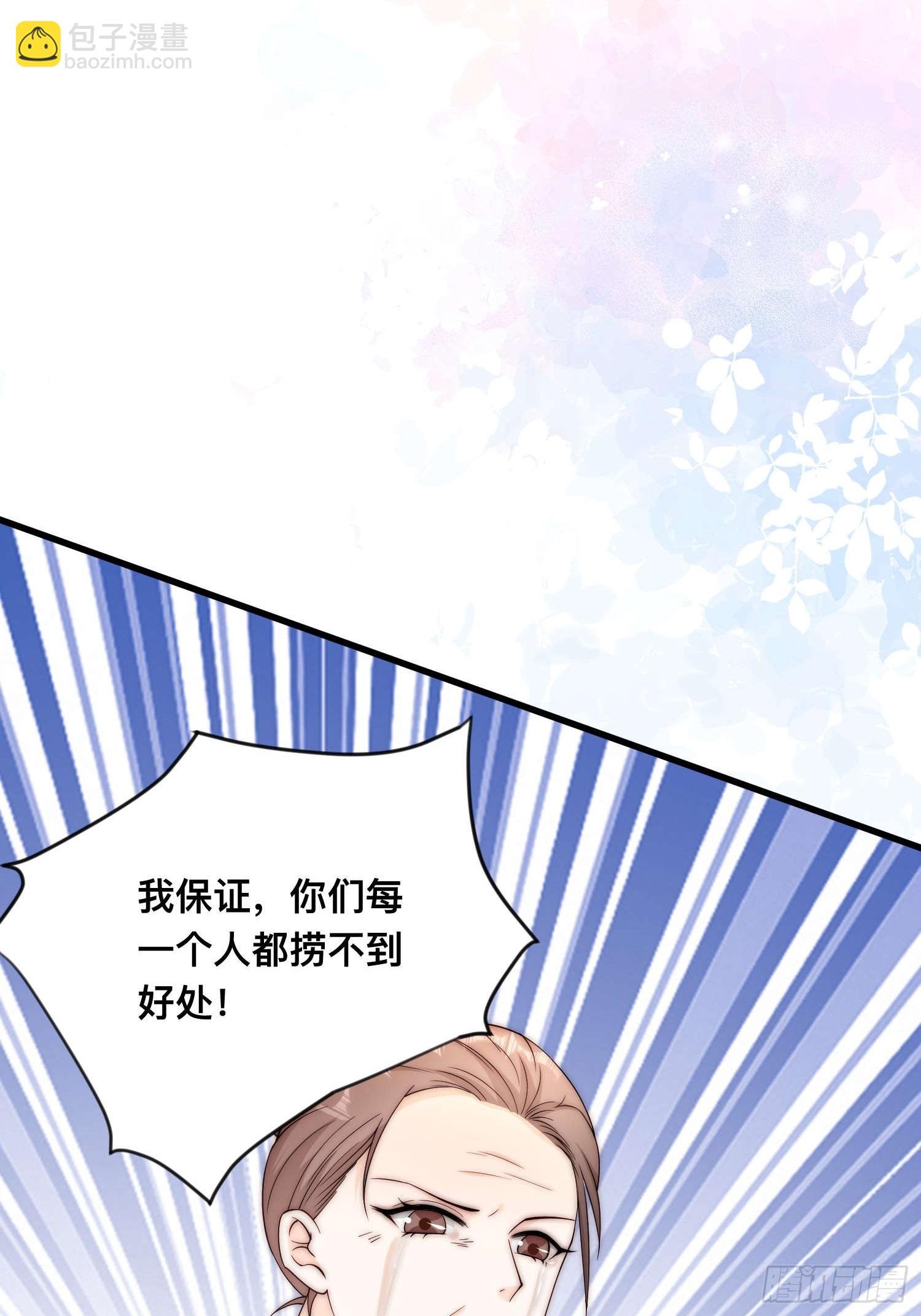 65 刘敏找来
