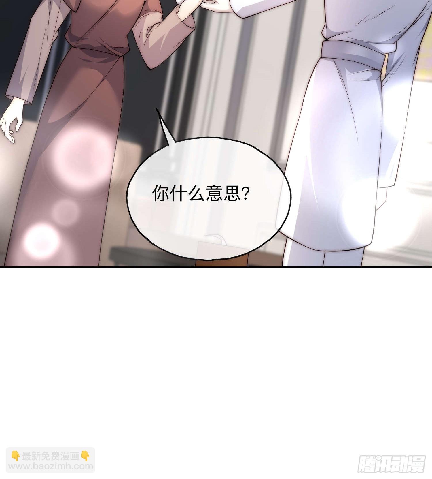 65 刘敏找来