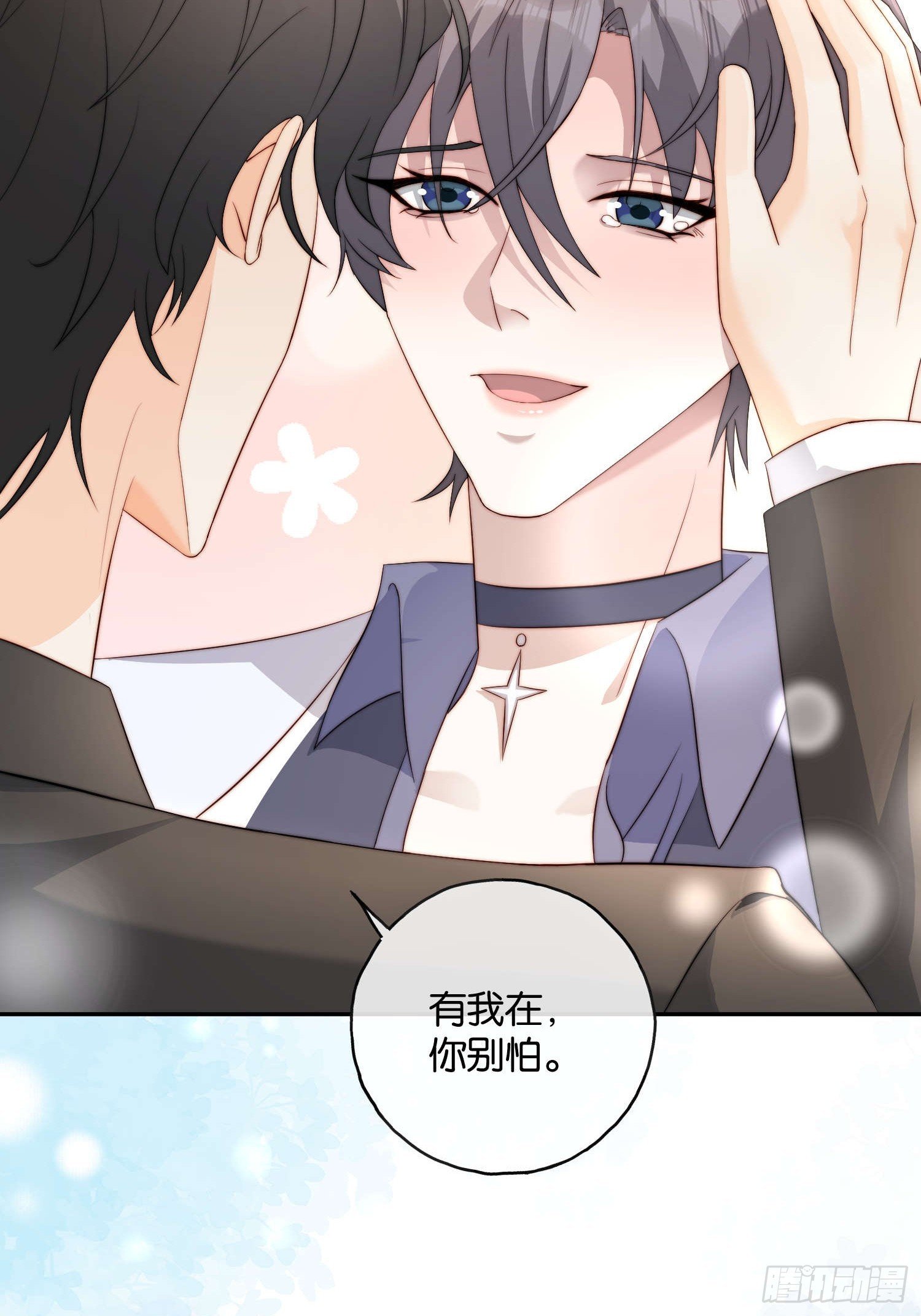 65 刘敏找来