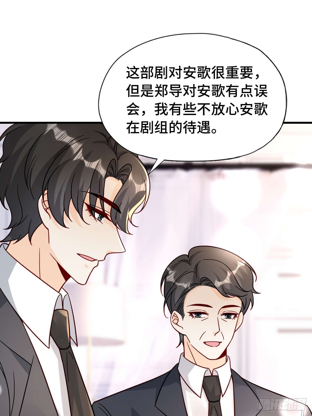 66 见家长