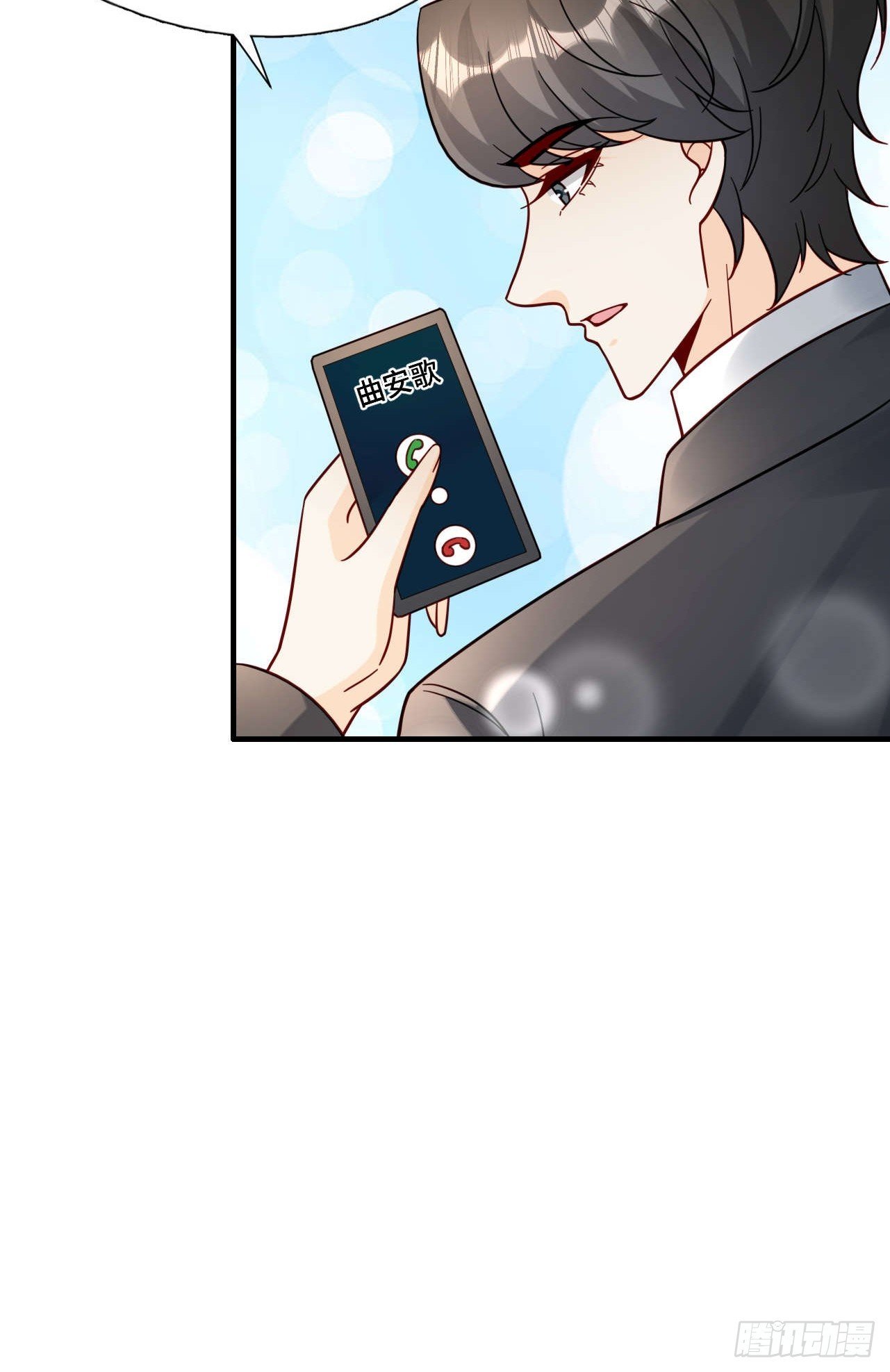 66 见家长