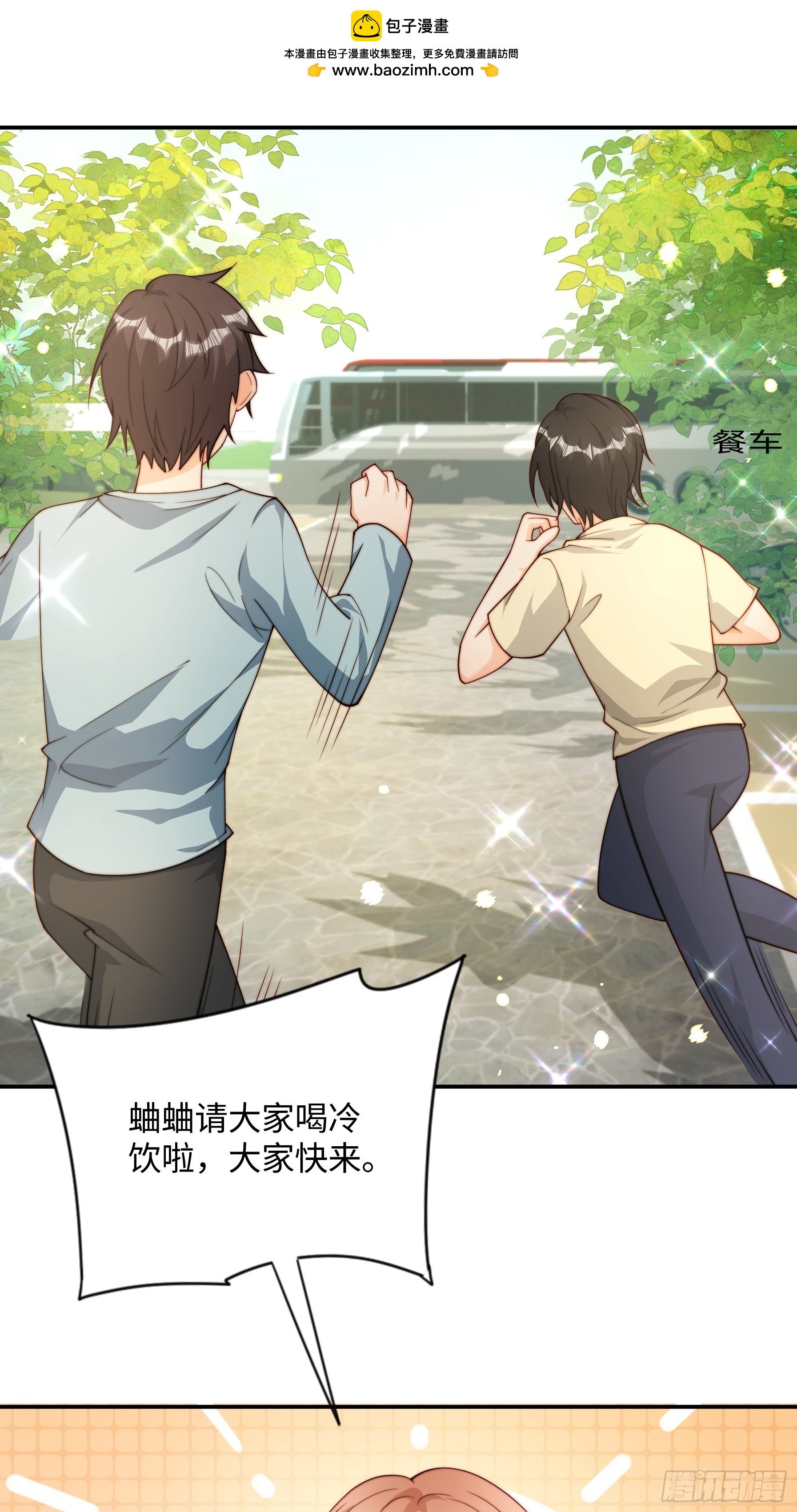 67 还能是谁