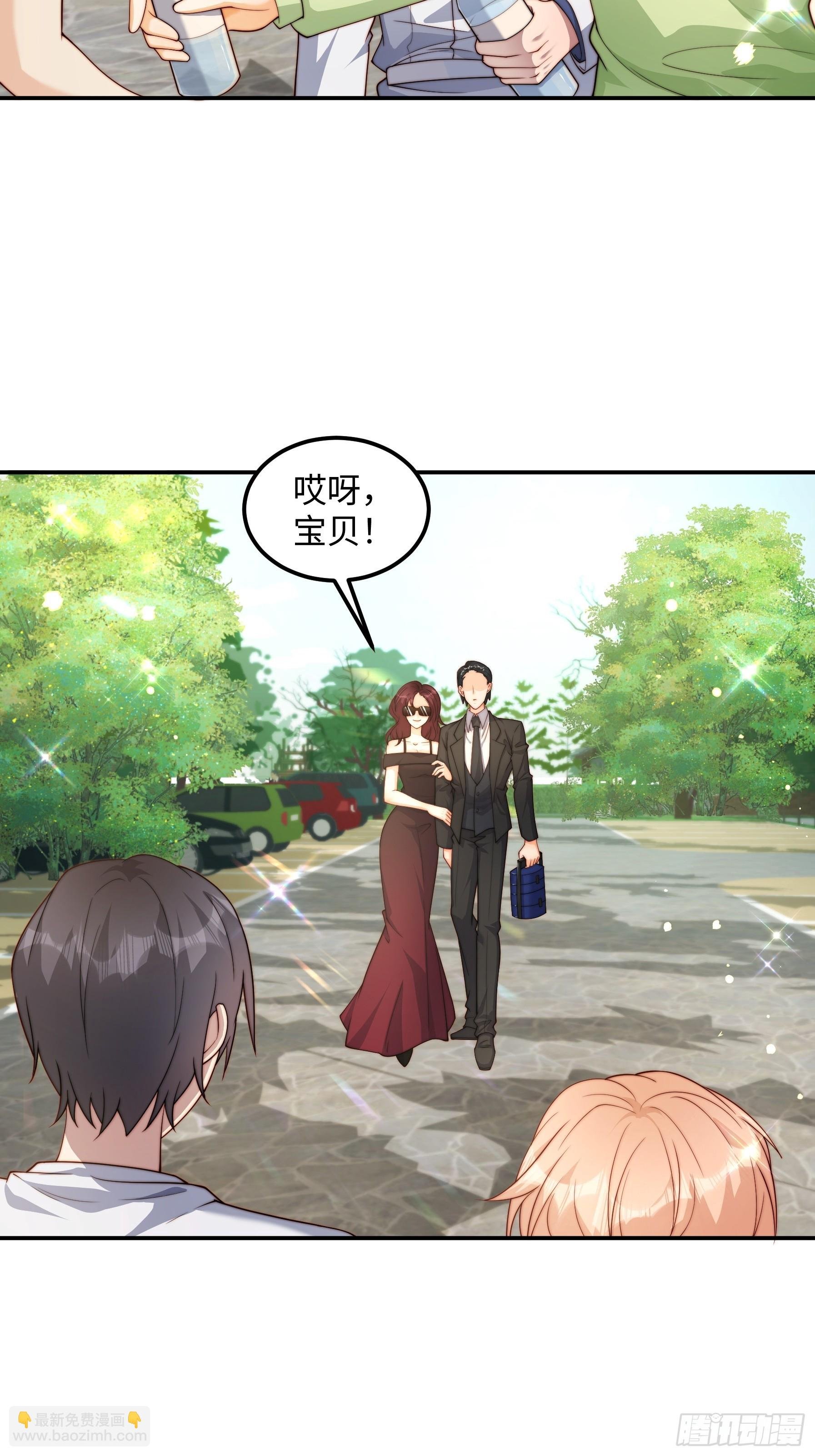67 还能是谁