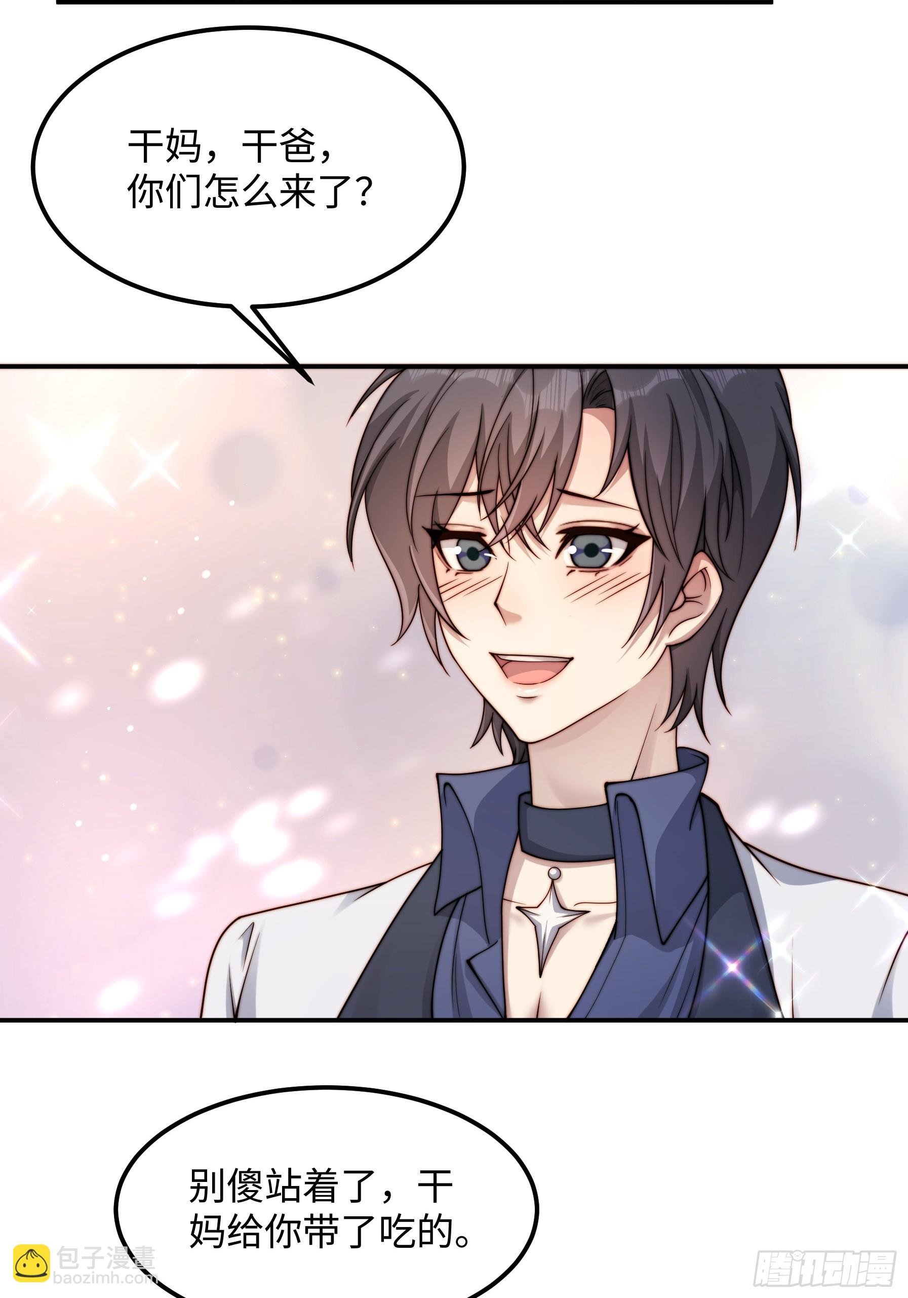 67 还能是谁