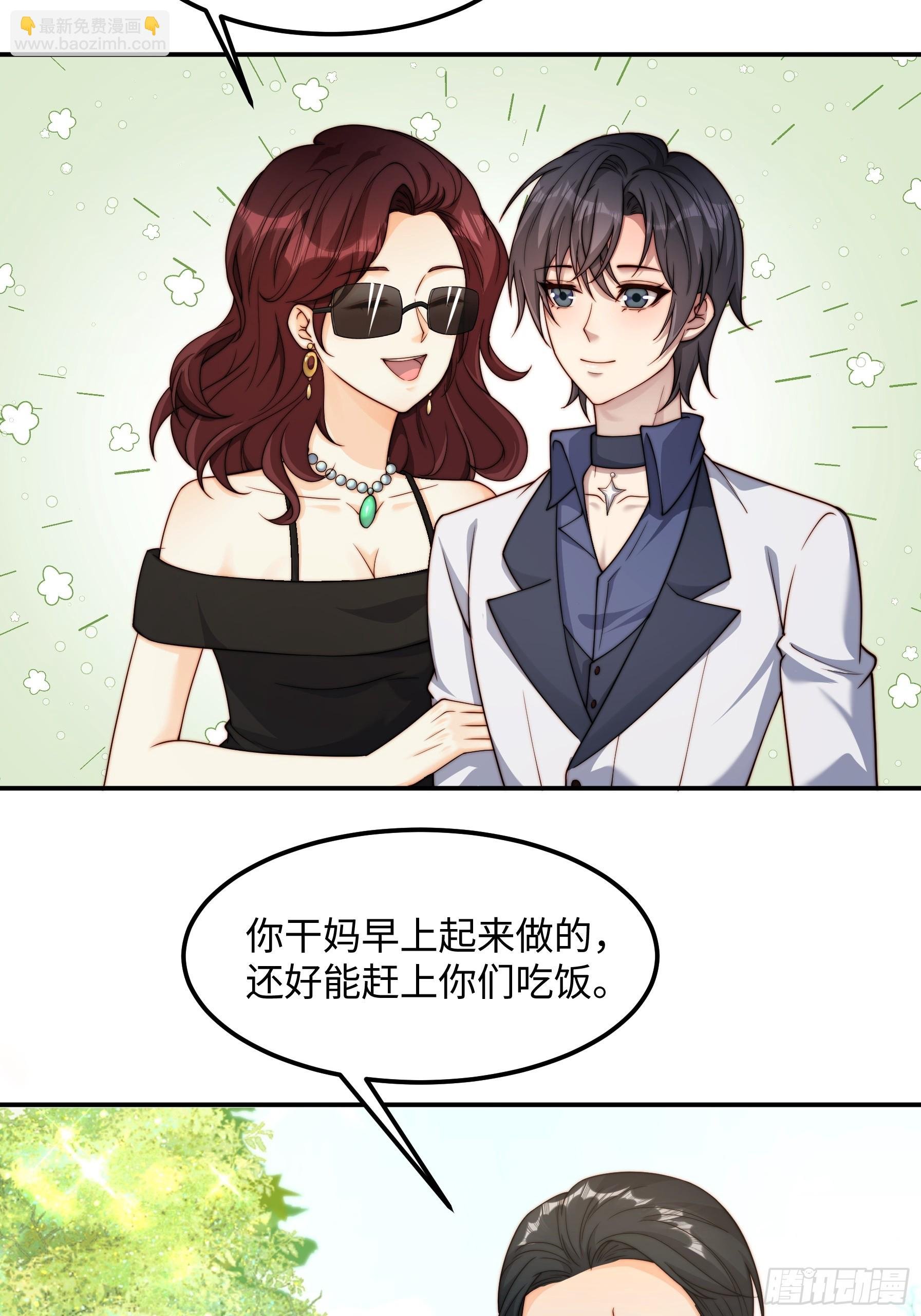 67 还能是谁