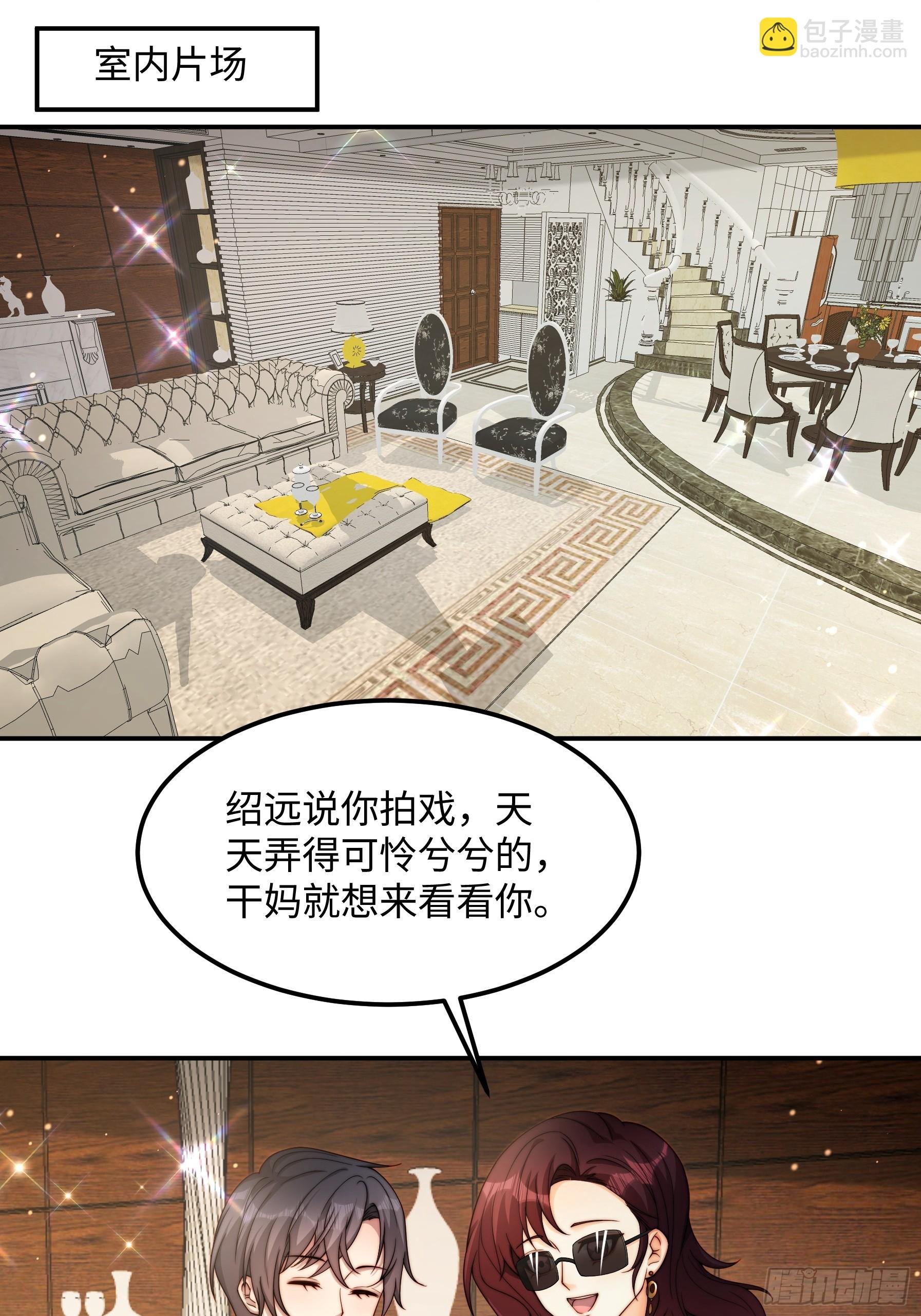 67 还能是谁