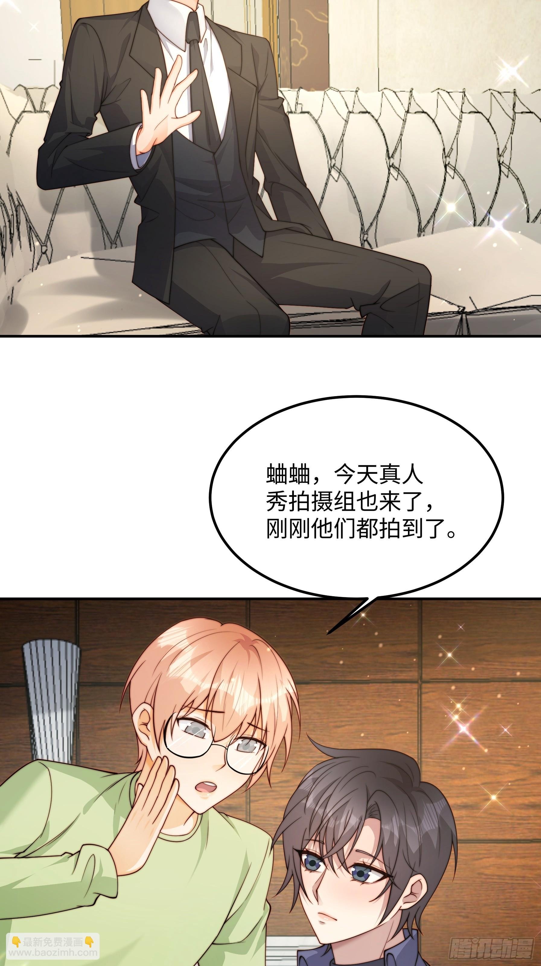67 还能是谁