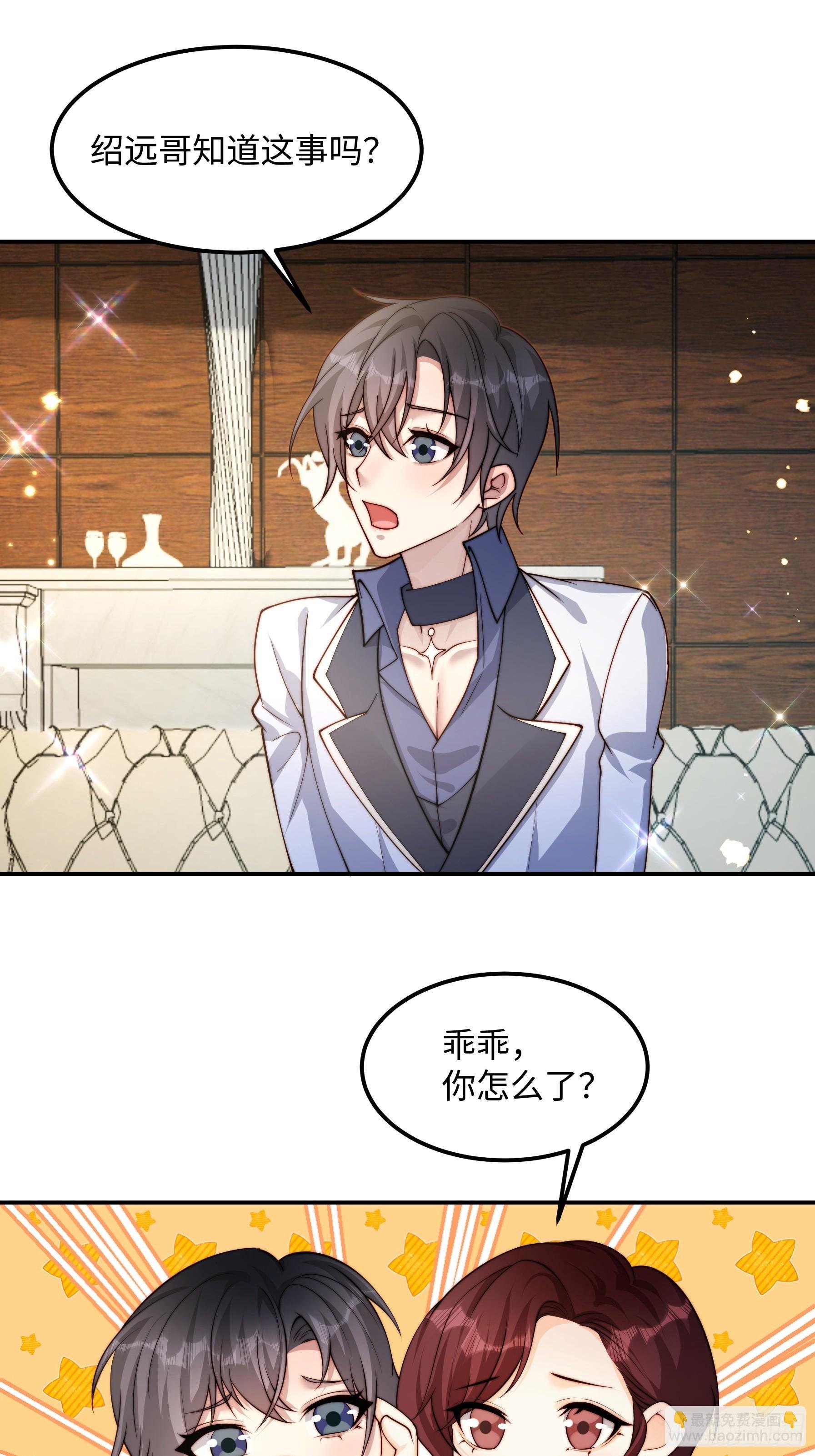67 还能是谁