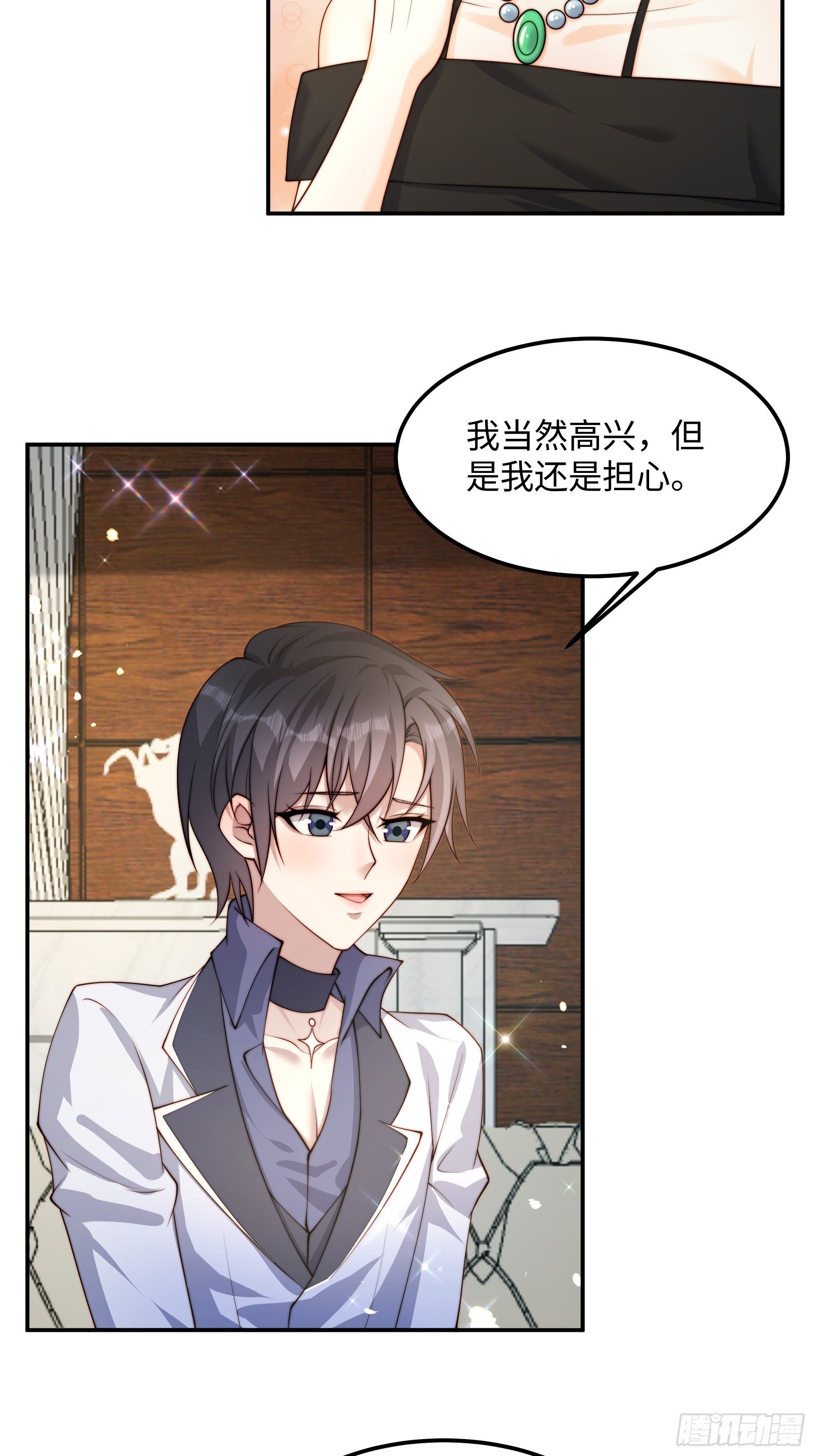 67 还能是谁