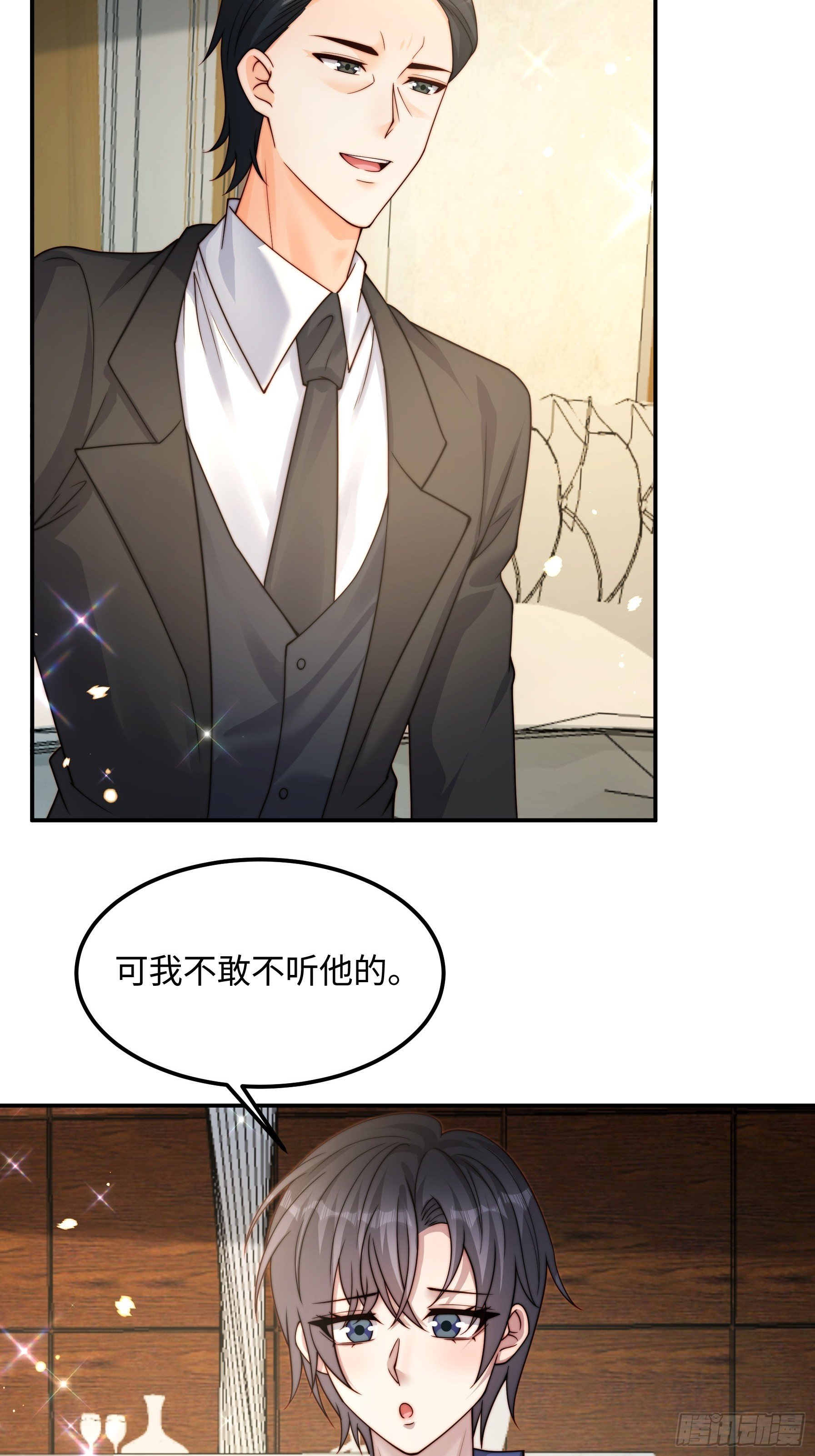 67 还能是谁